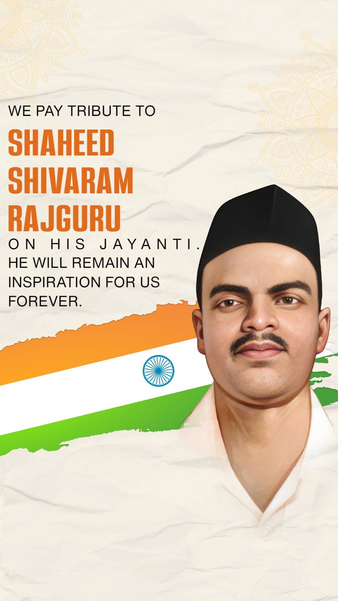 Shivaram Rajguru Jayanti