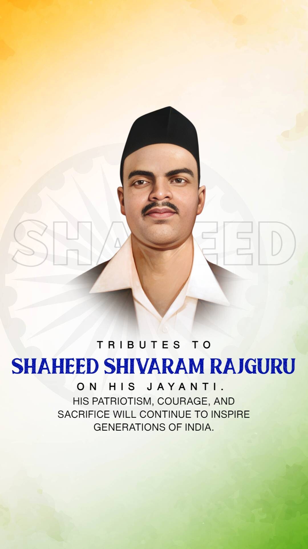 Shivaram Rajguru Jayanti