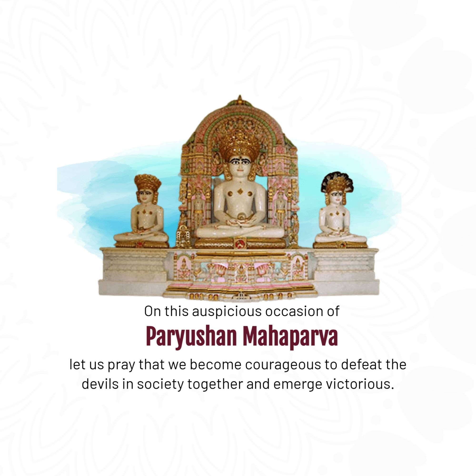 Paryushana