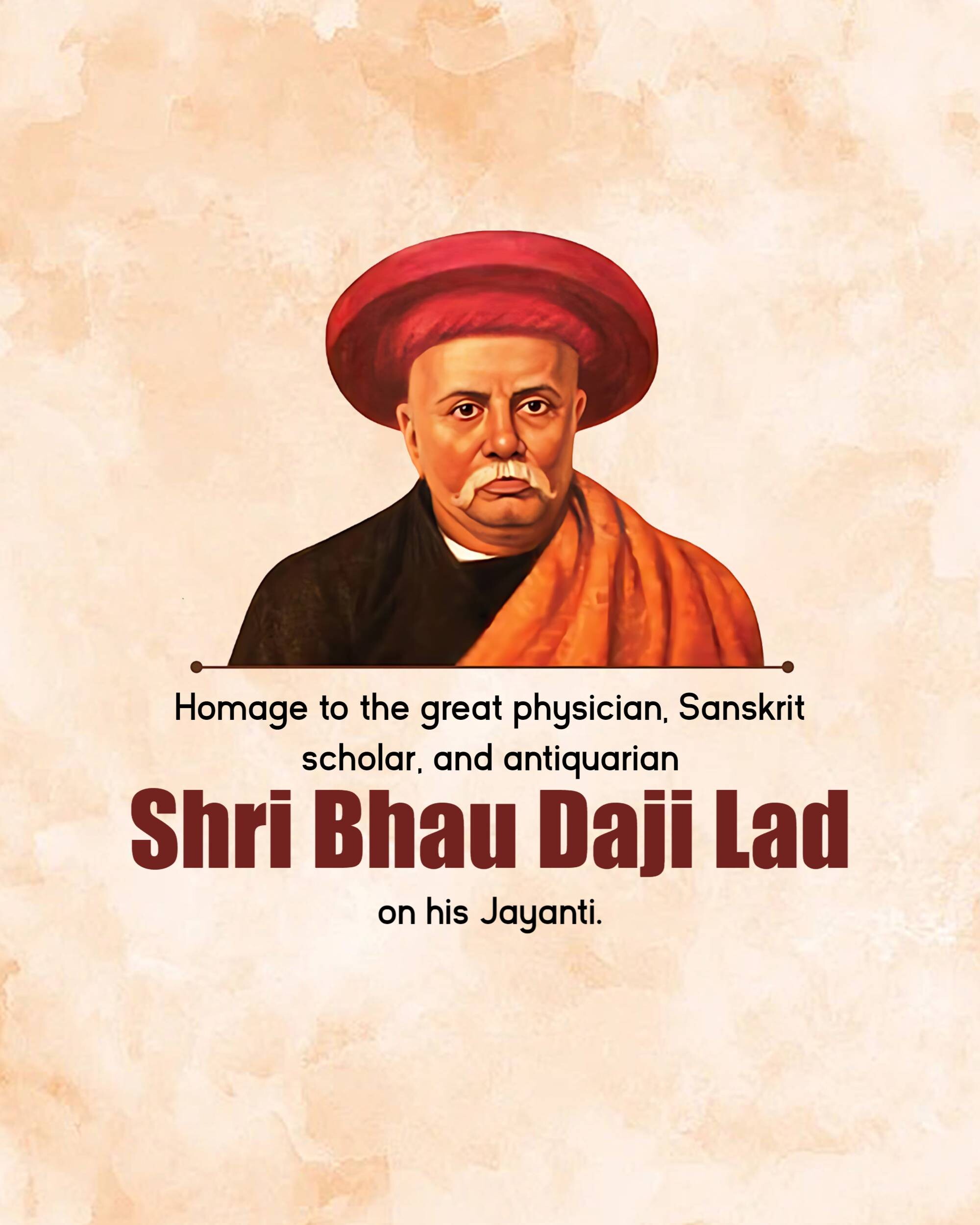 Bhau Daji Lad Jayanti