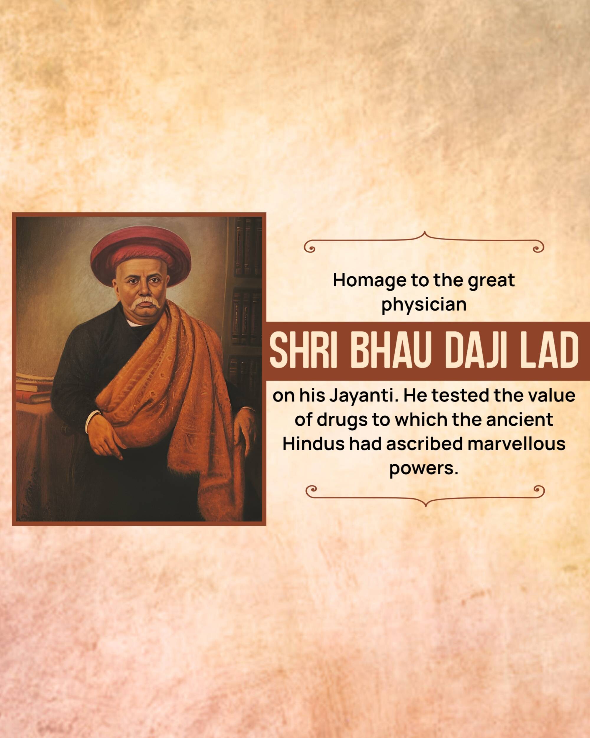 Bhau Daji Lad Jayanti