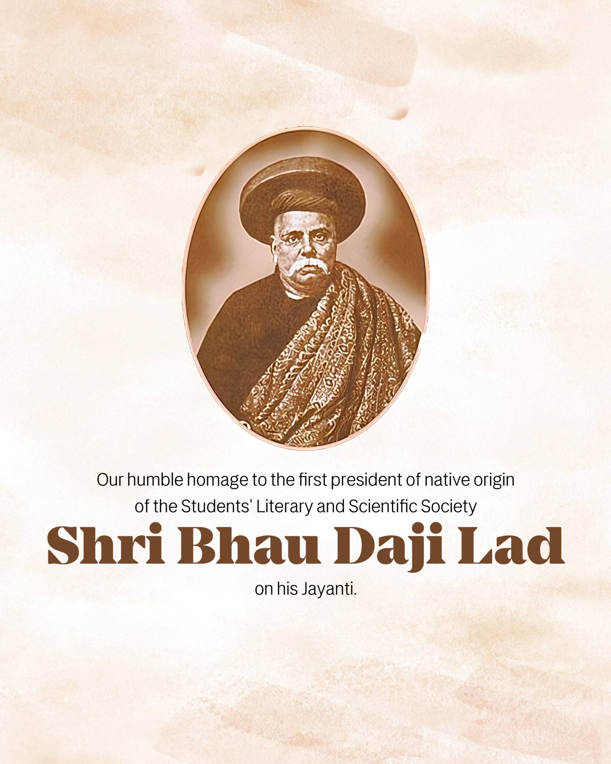 Bhau Daji Lad Jayanti