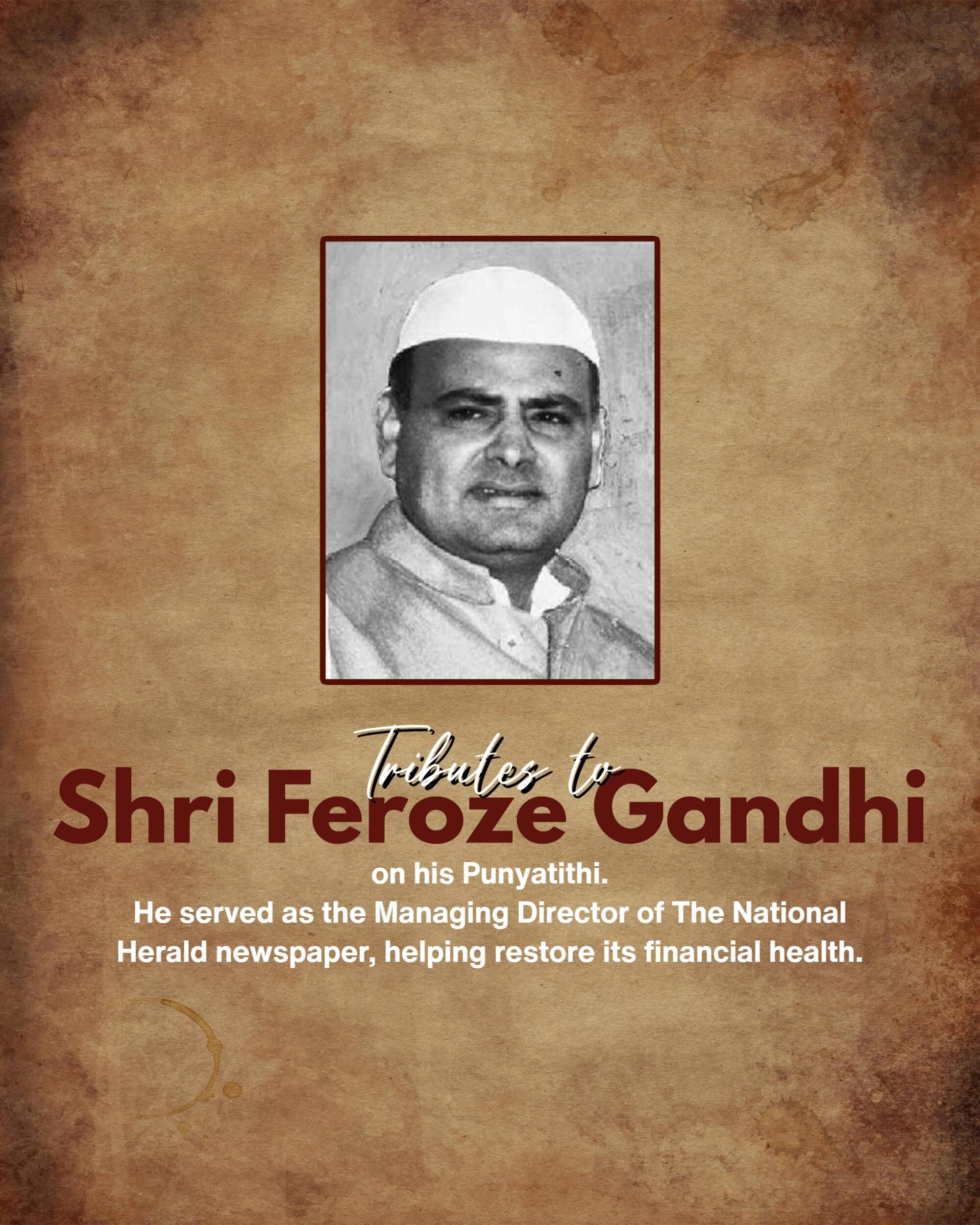 Feroze Gandhi Punyatithi