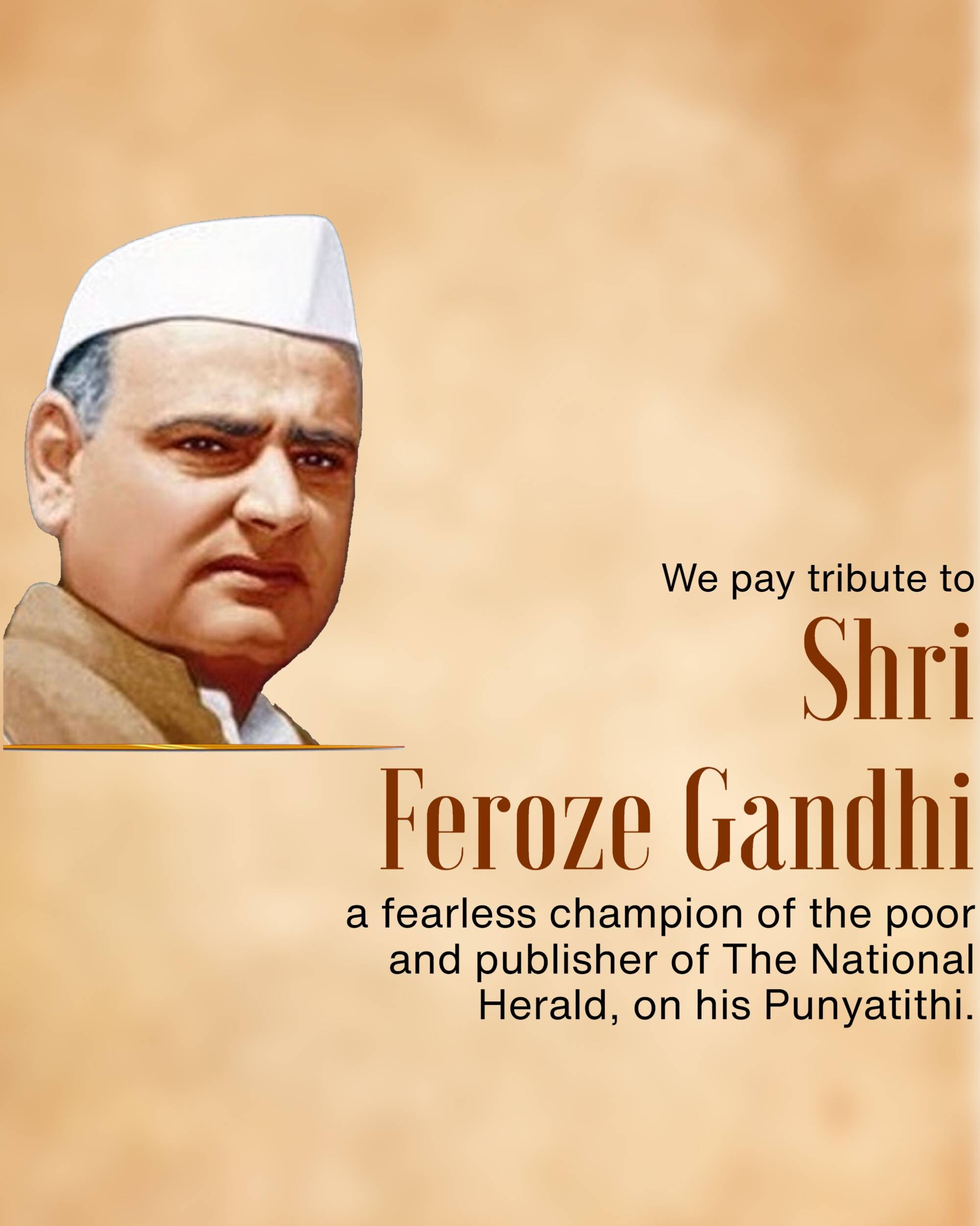 Feroze Gandhi Punyatithi