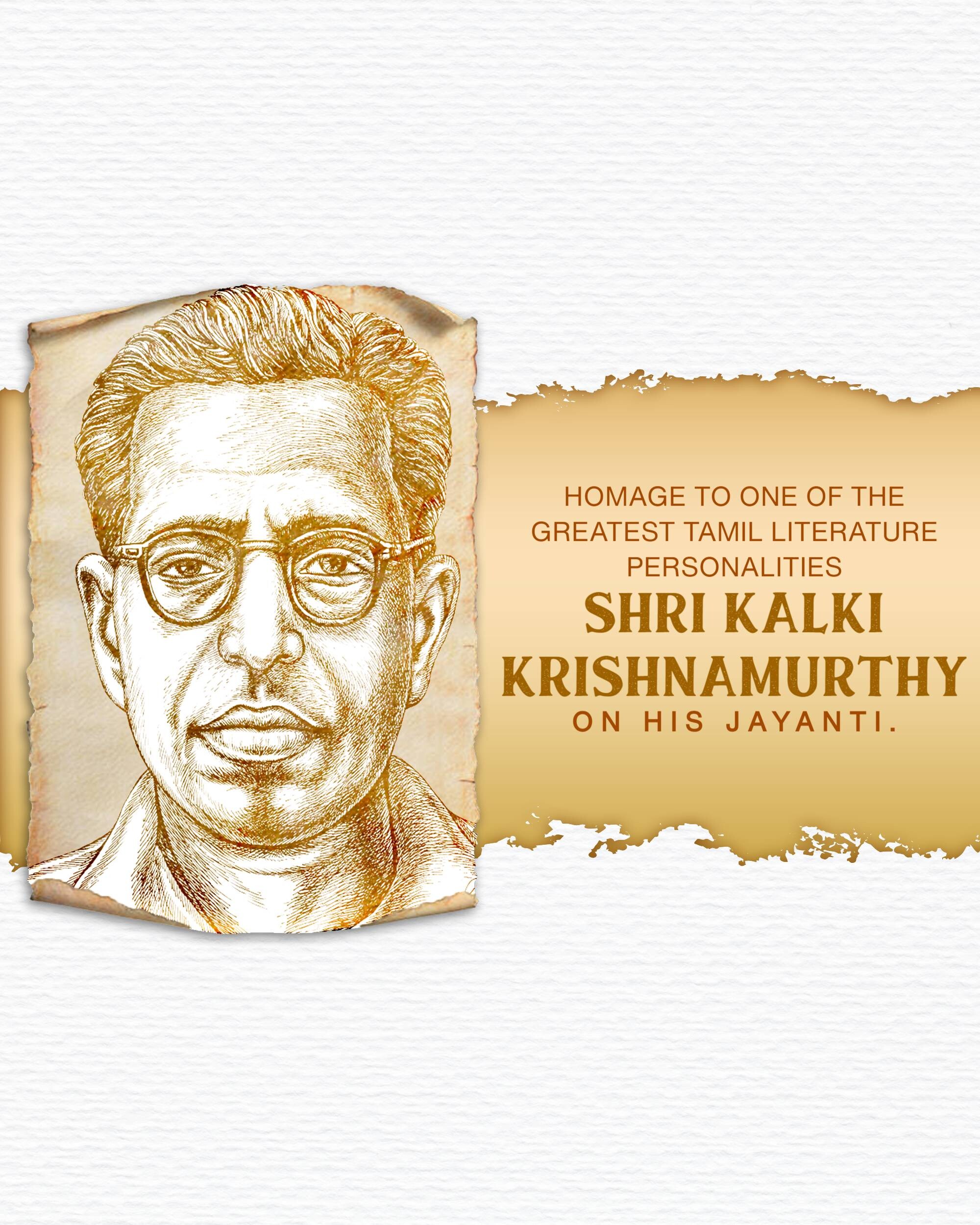 Kalki Krishnamurthy Jayanti