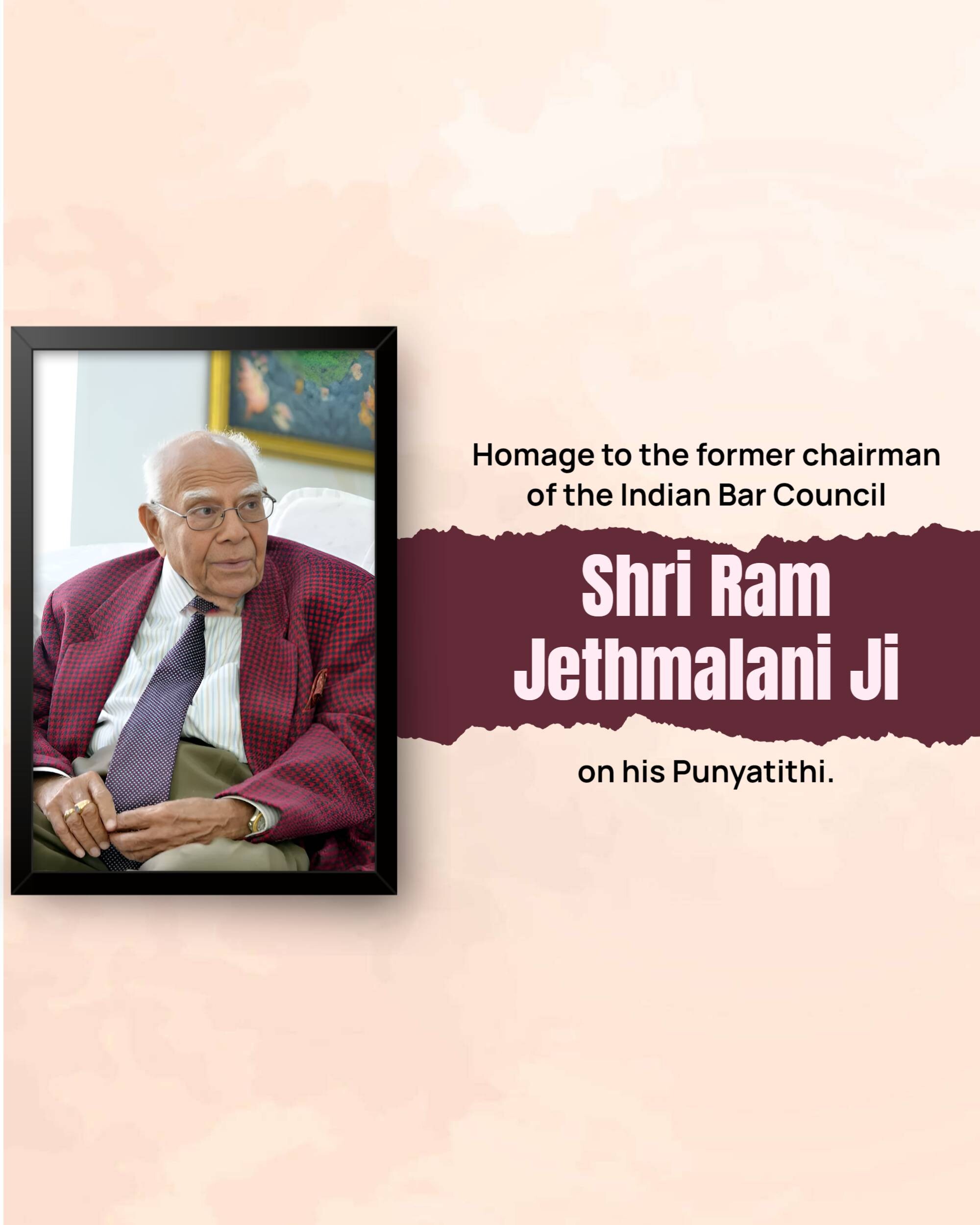 Ram Jethmalani Punyatithi