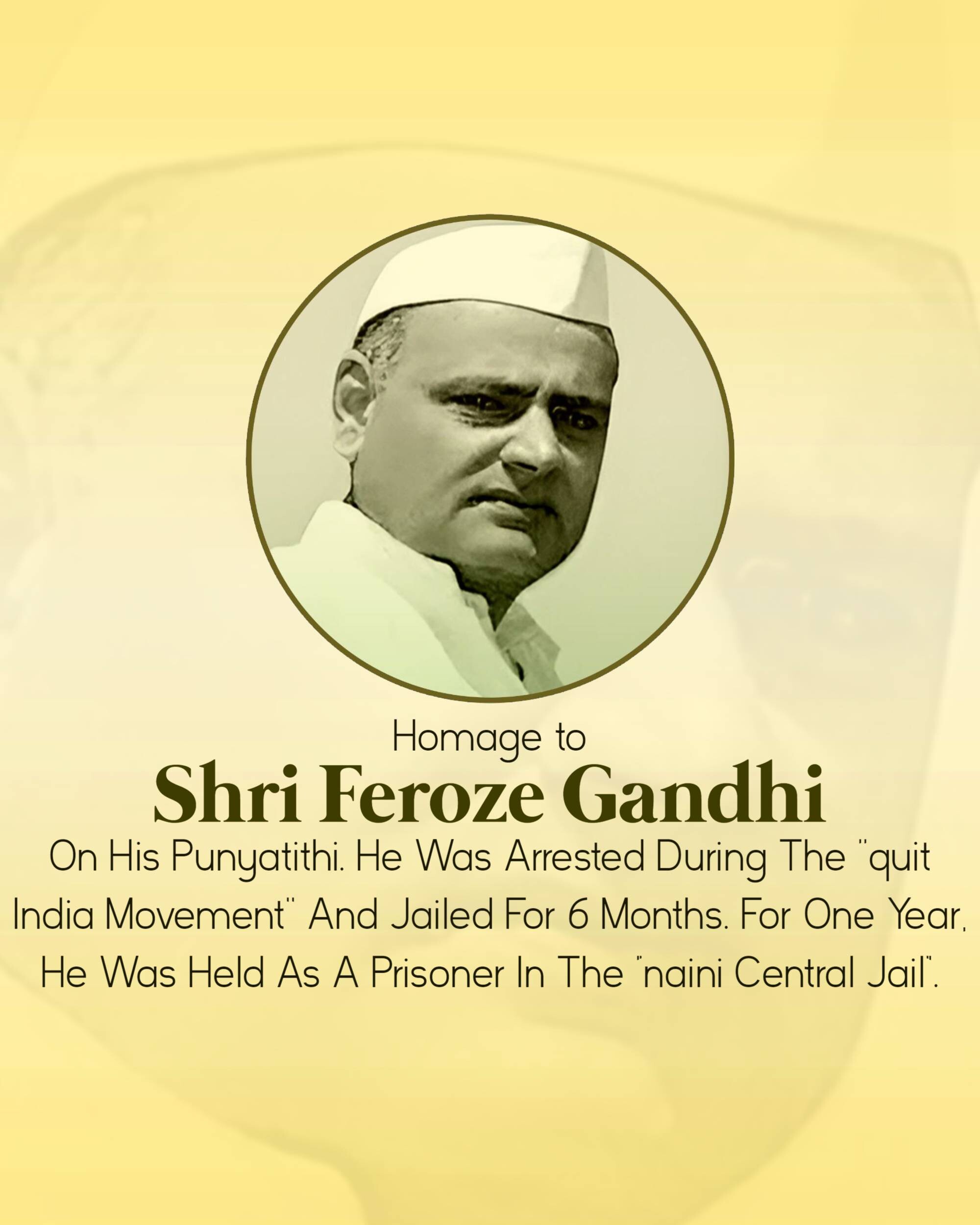Feroze Gandhi Punyatithi