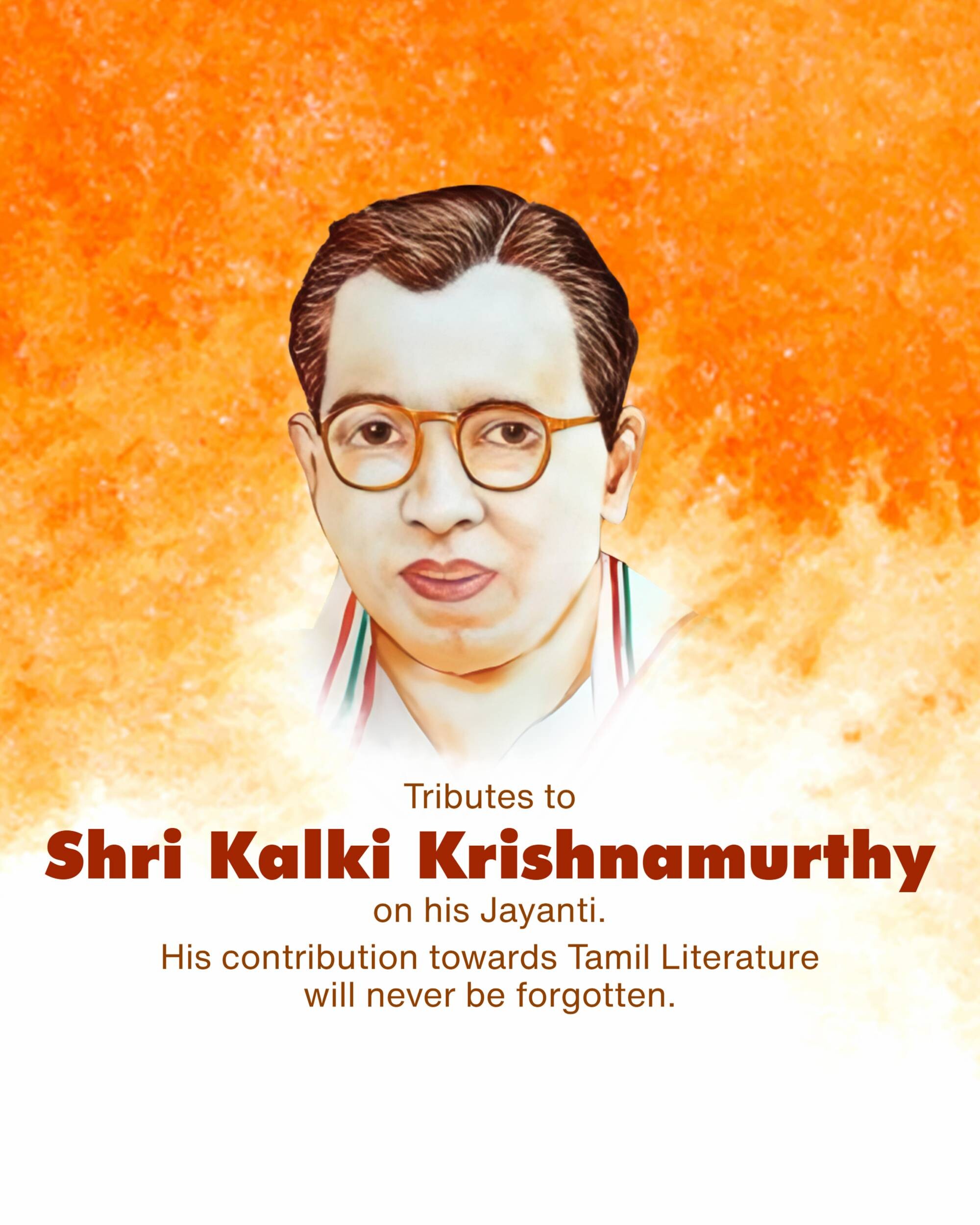 Kalki Krishnamurthy Jayanti
