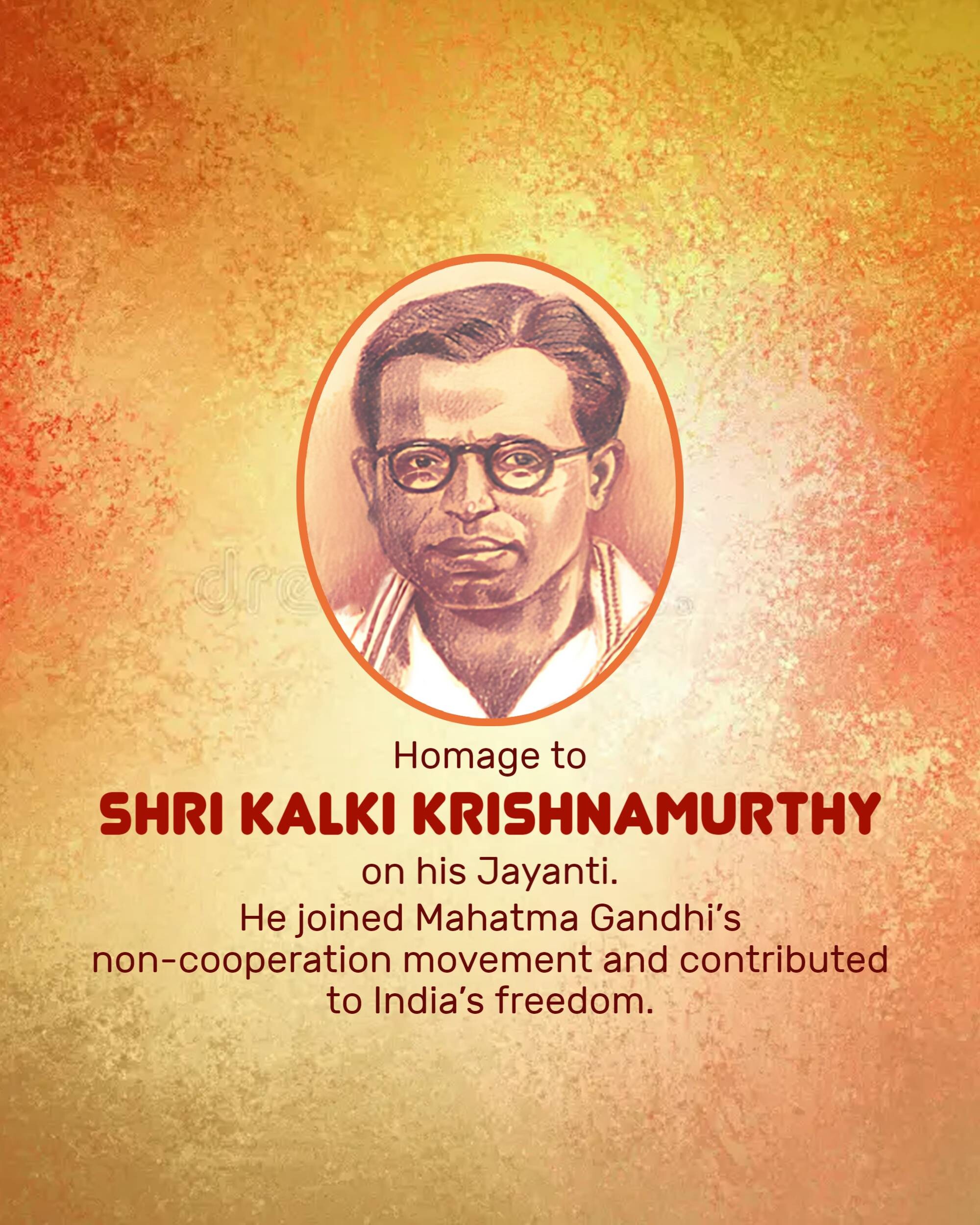 Kalki Krishnamurthy Jayanti