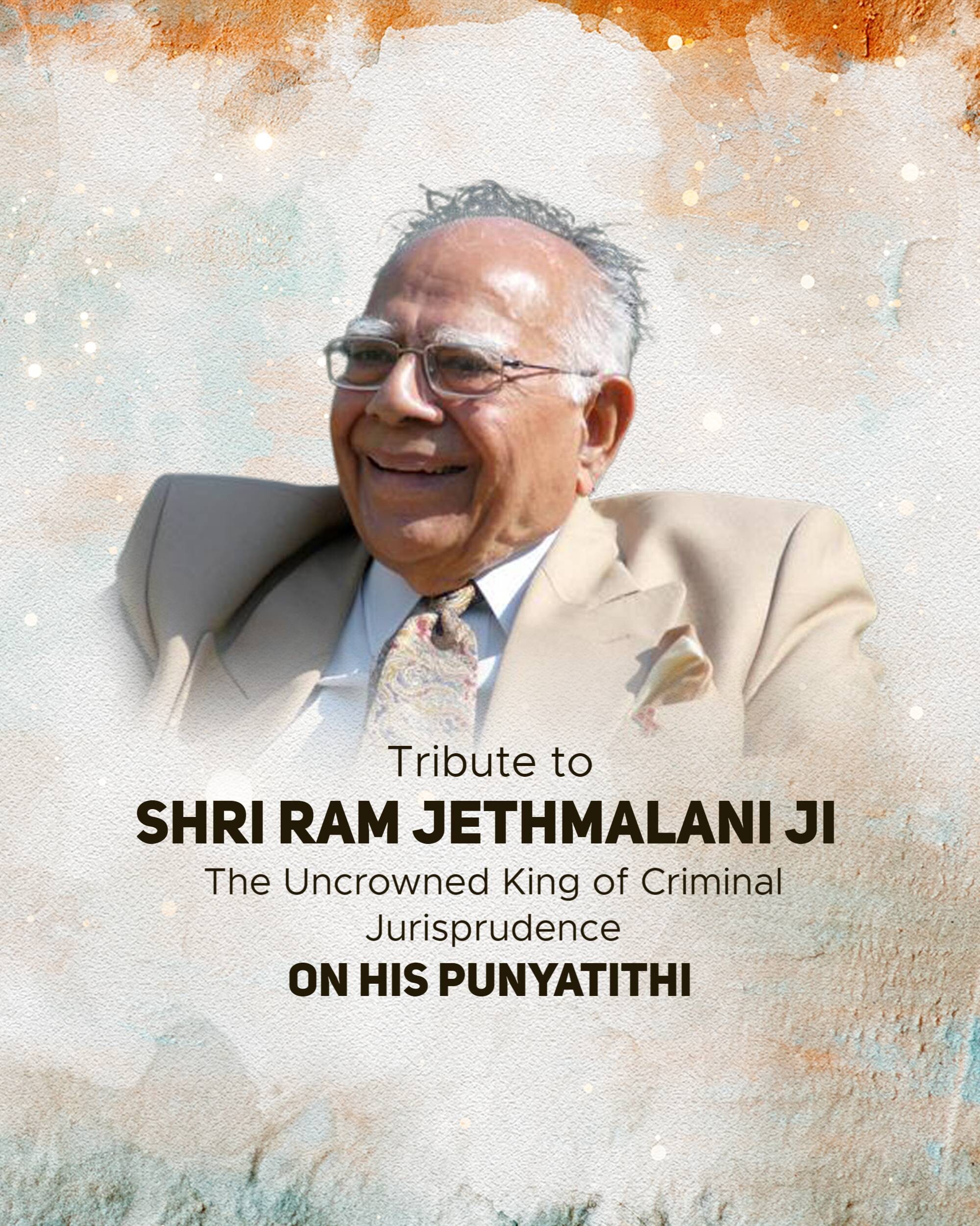 Ram Jethmalani Punyatithi