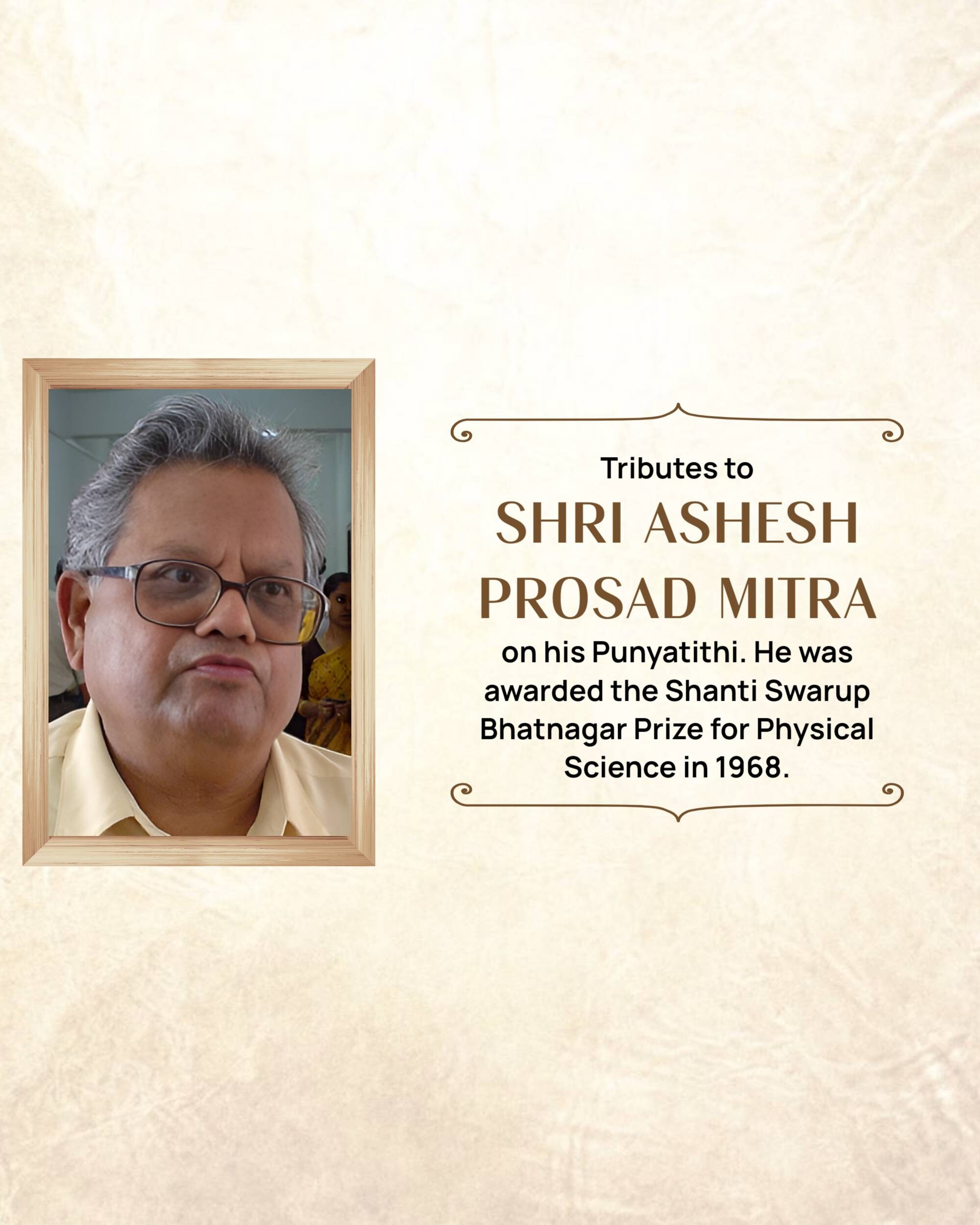Ashesh Prosad Mitra Punyatithi