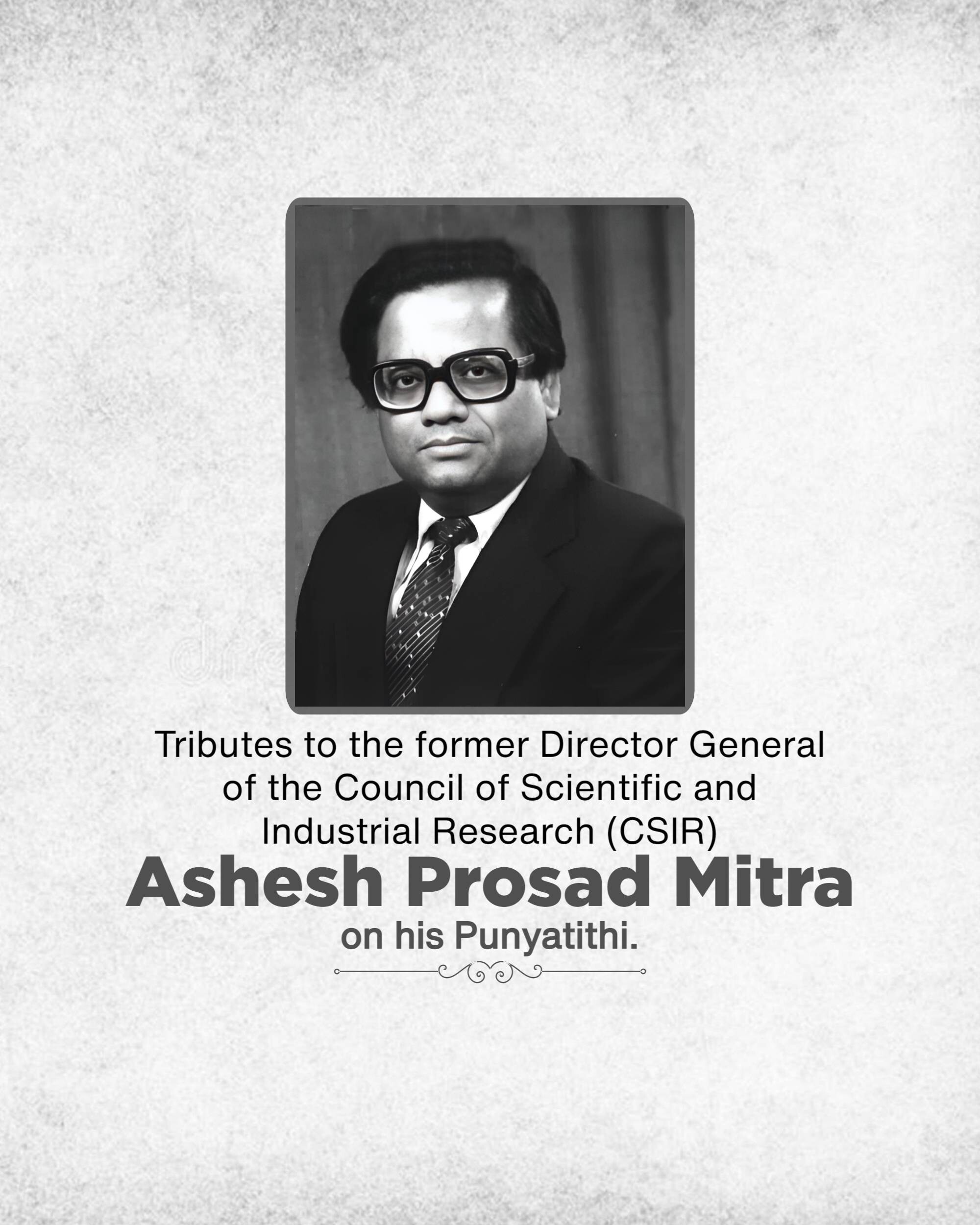 Ashesh Prosad Mitra Punyatithi