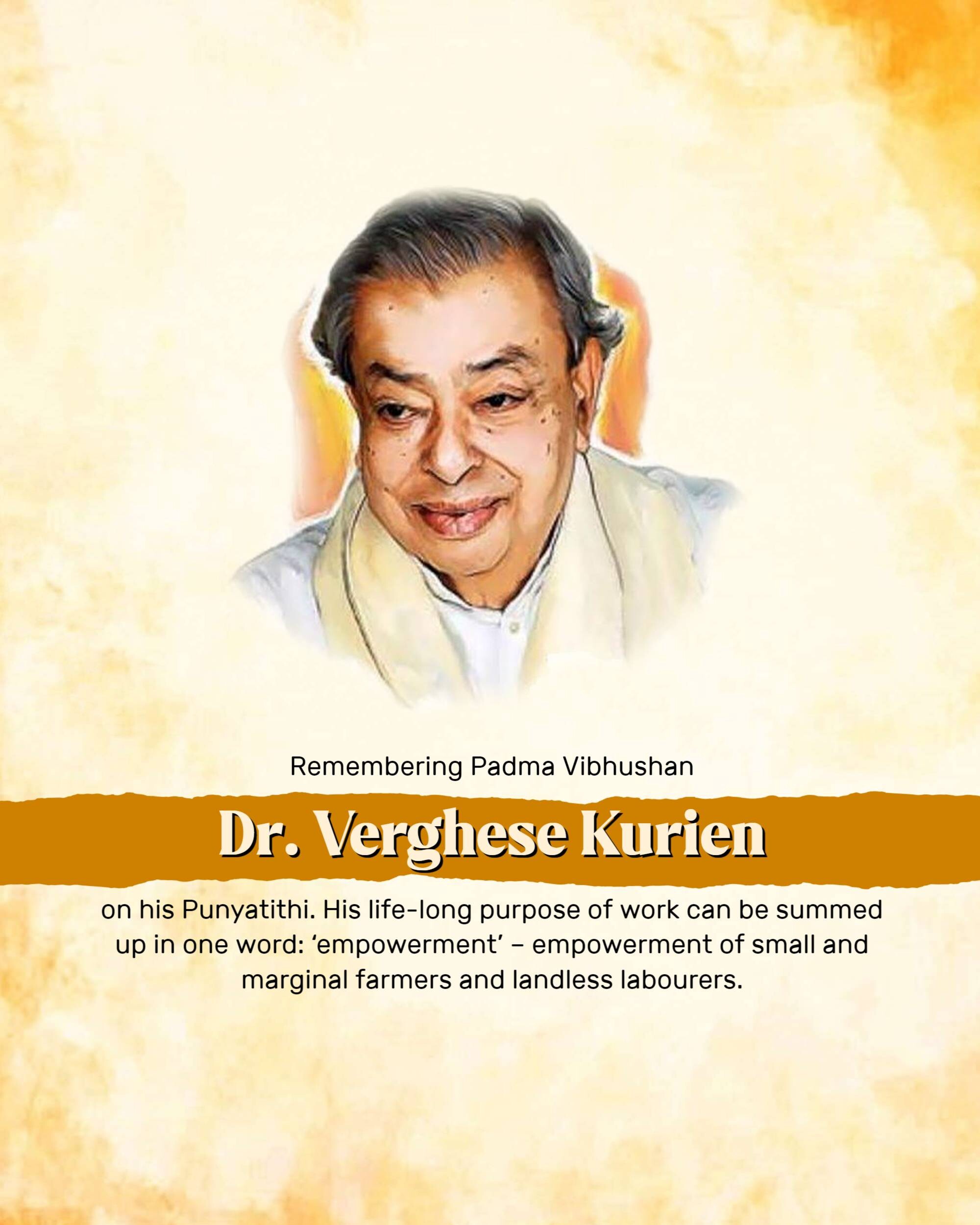 Verghese Kurien Punyatithi
