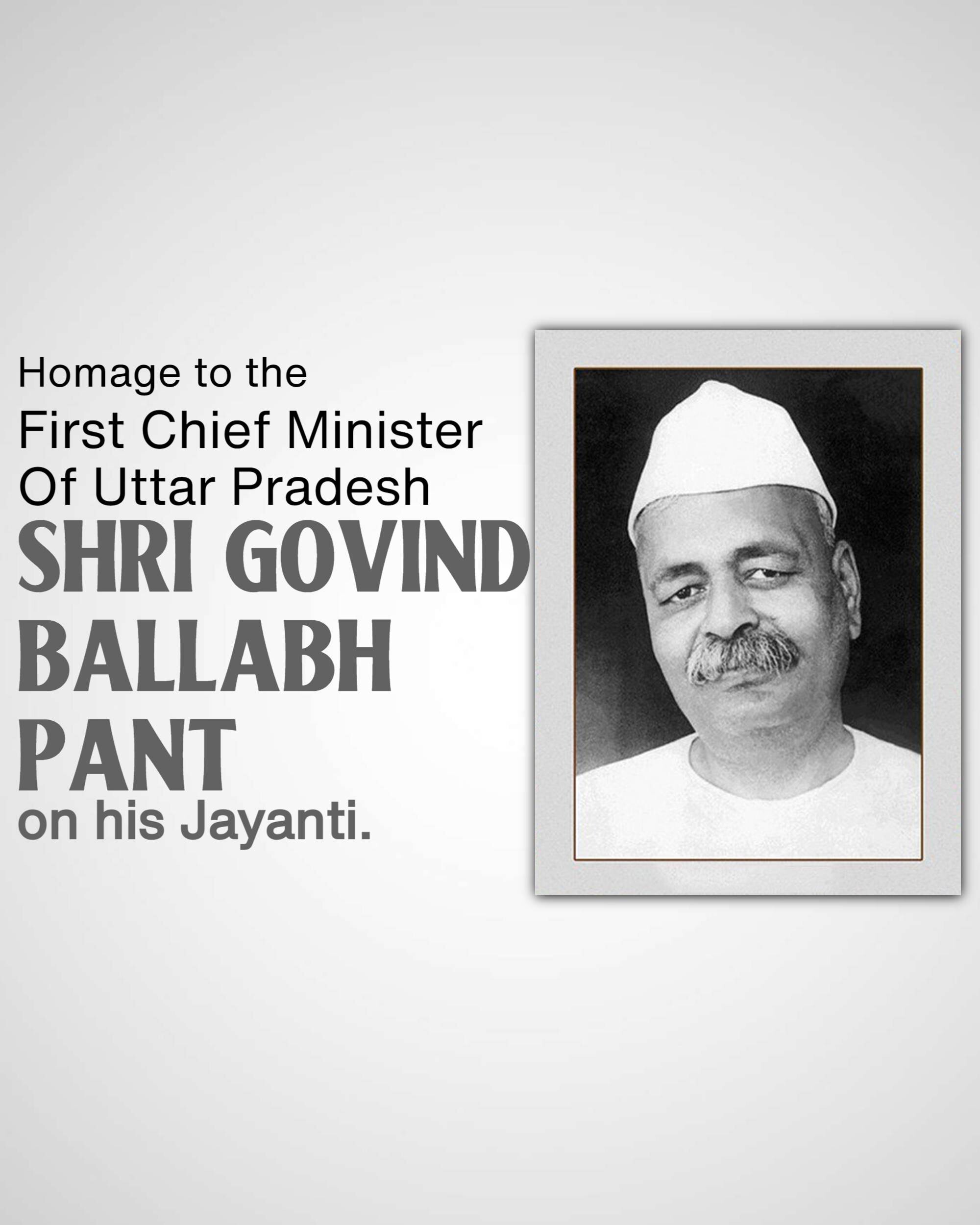 Govind Ballabh Pant Jayanti