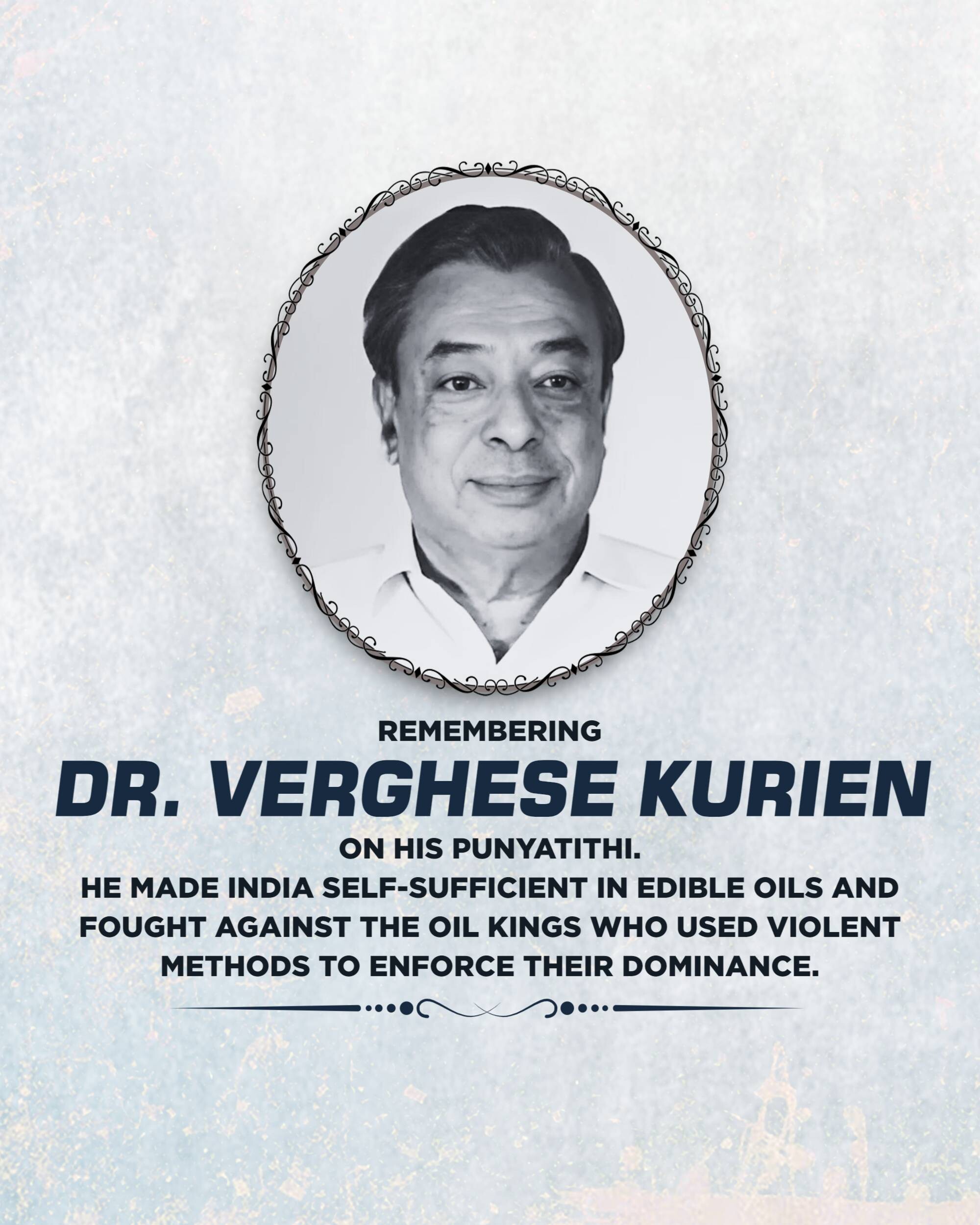 Verghese Kurien Punyatithi