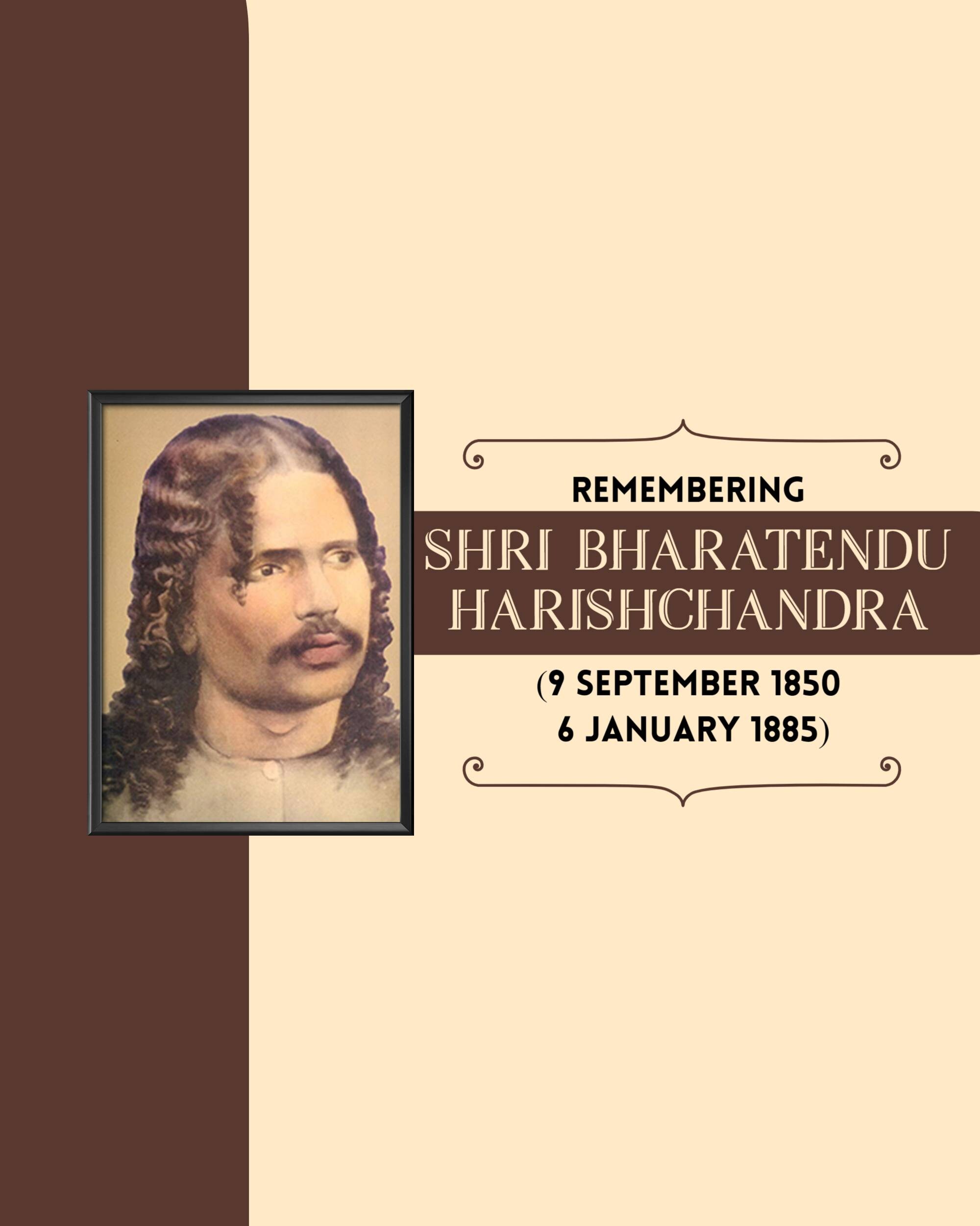 Bharatendu Harishchandra Janmajayanti
