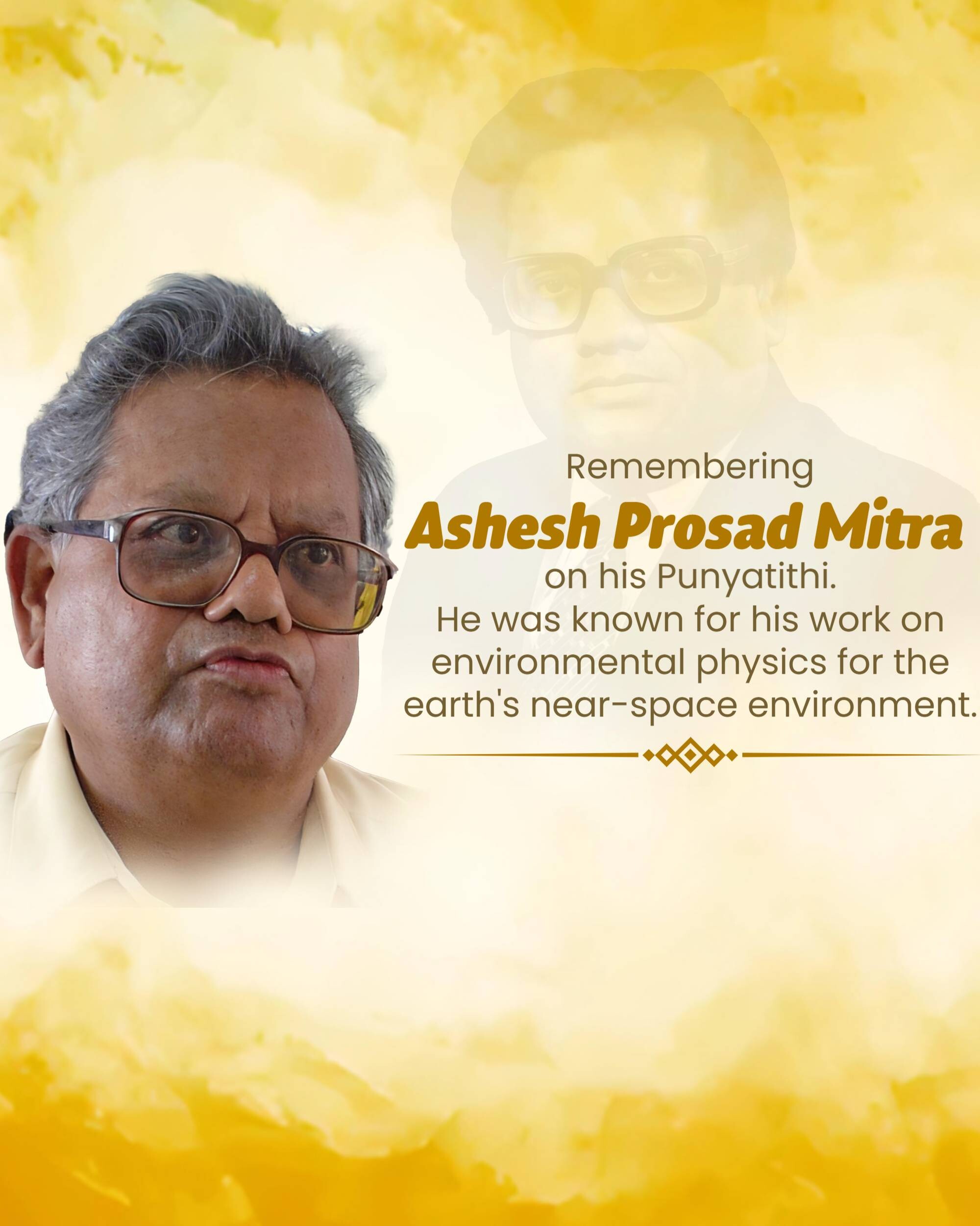 Ashesh Prosad Mitra Punyatithi