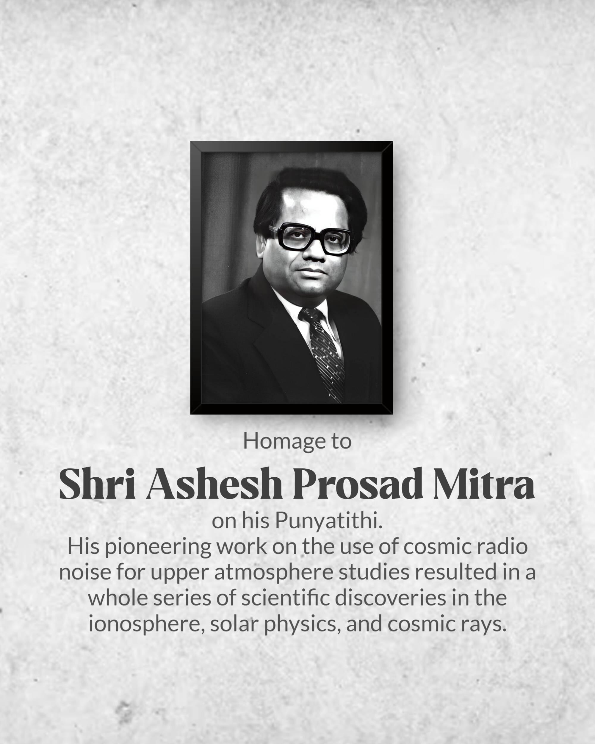 Ashesh Prosad Mitra Punyatithi