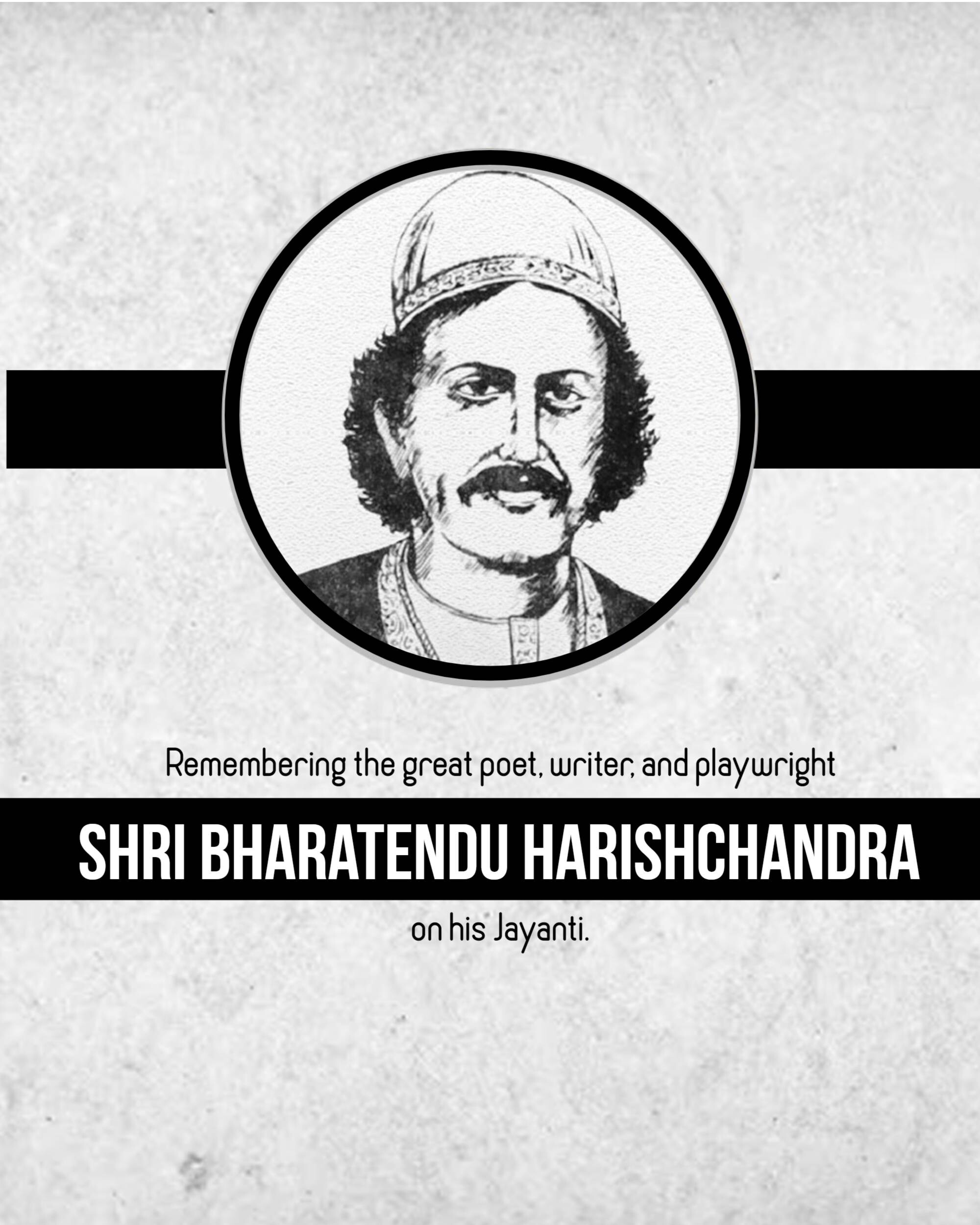 Bharatendu Harishchandra Janmajayanti