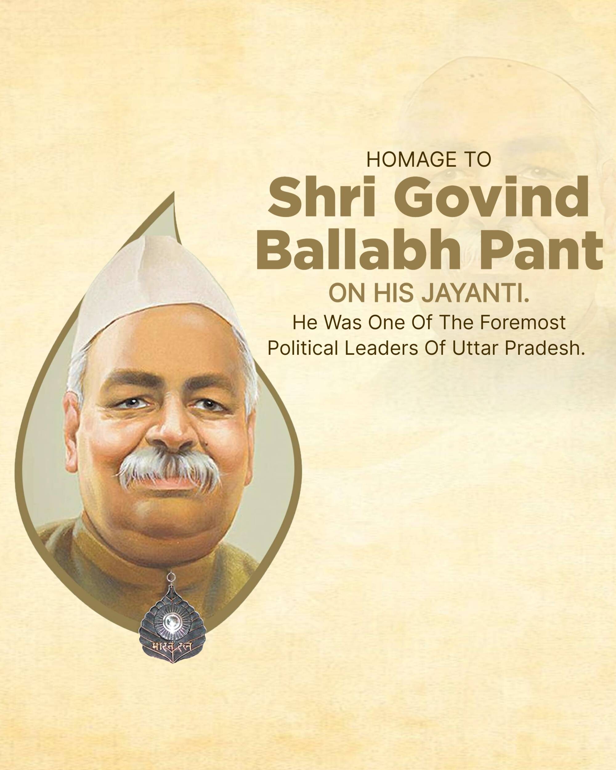Govind Ballabh Pant Jayanti