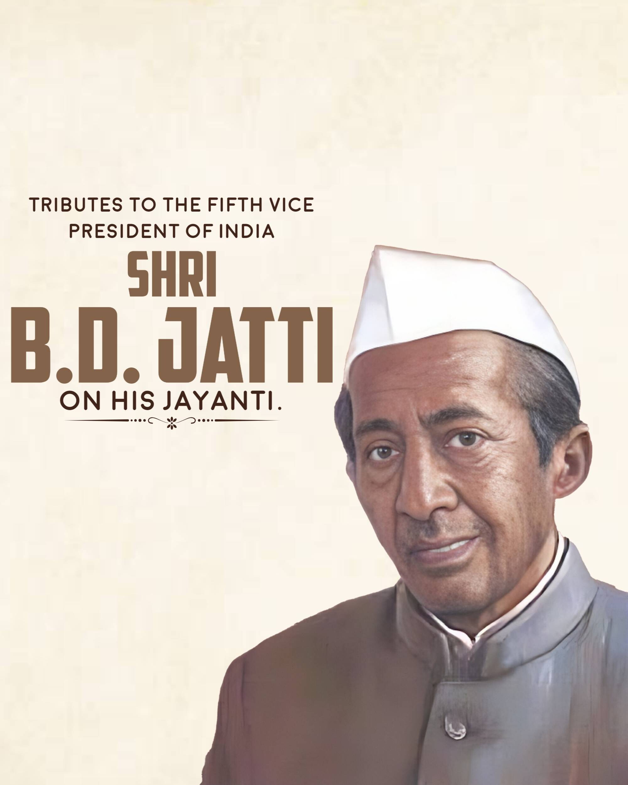 B.D Jatti Jayanti