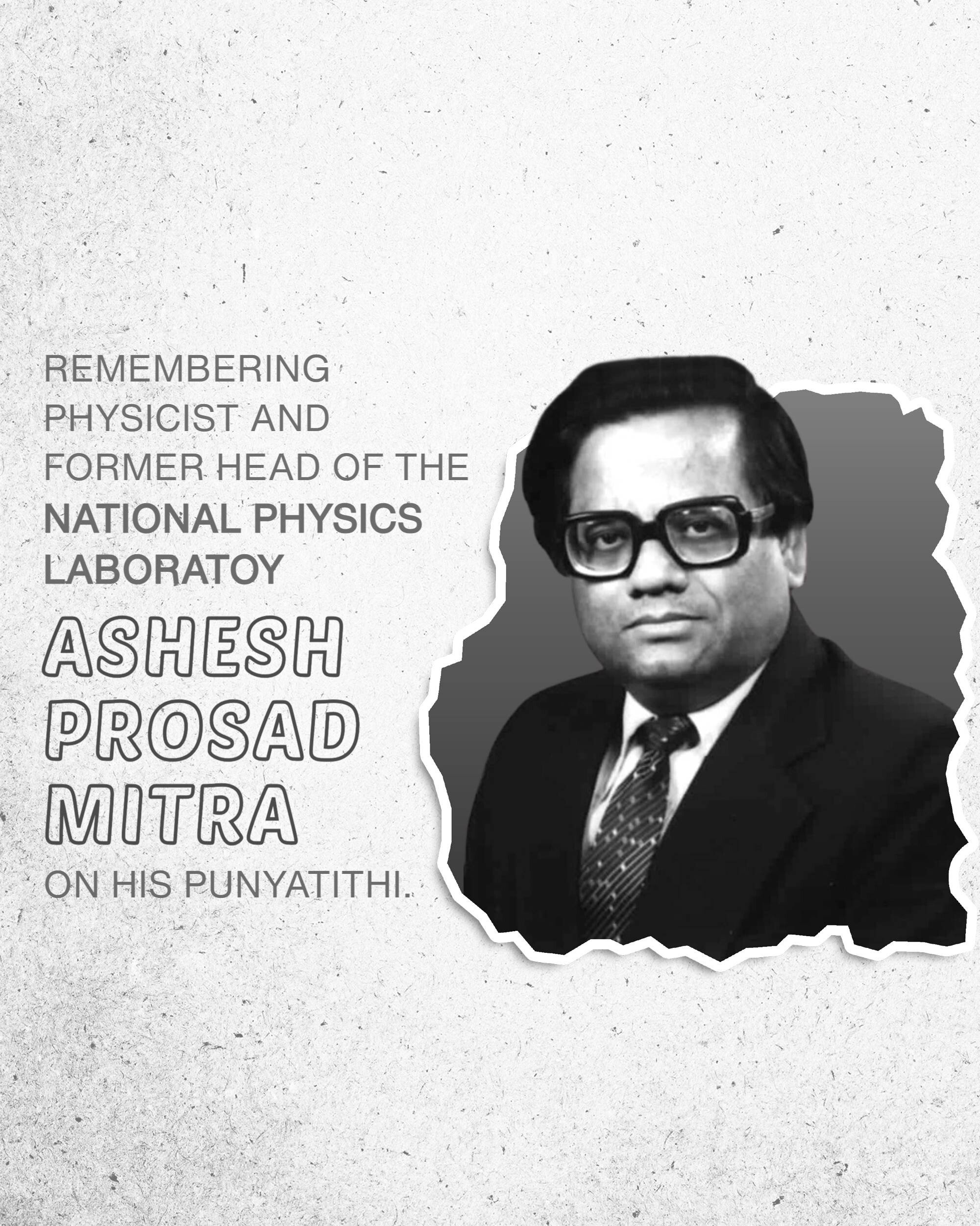 Ashesh Prosad Mitra Punyatithi