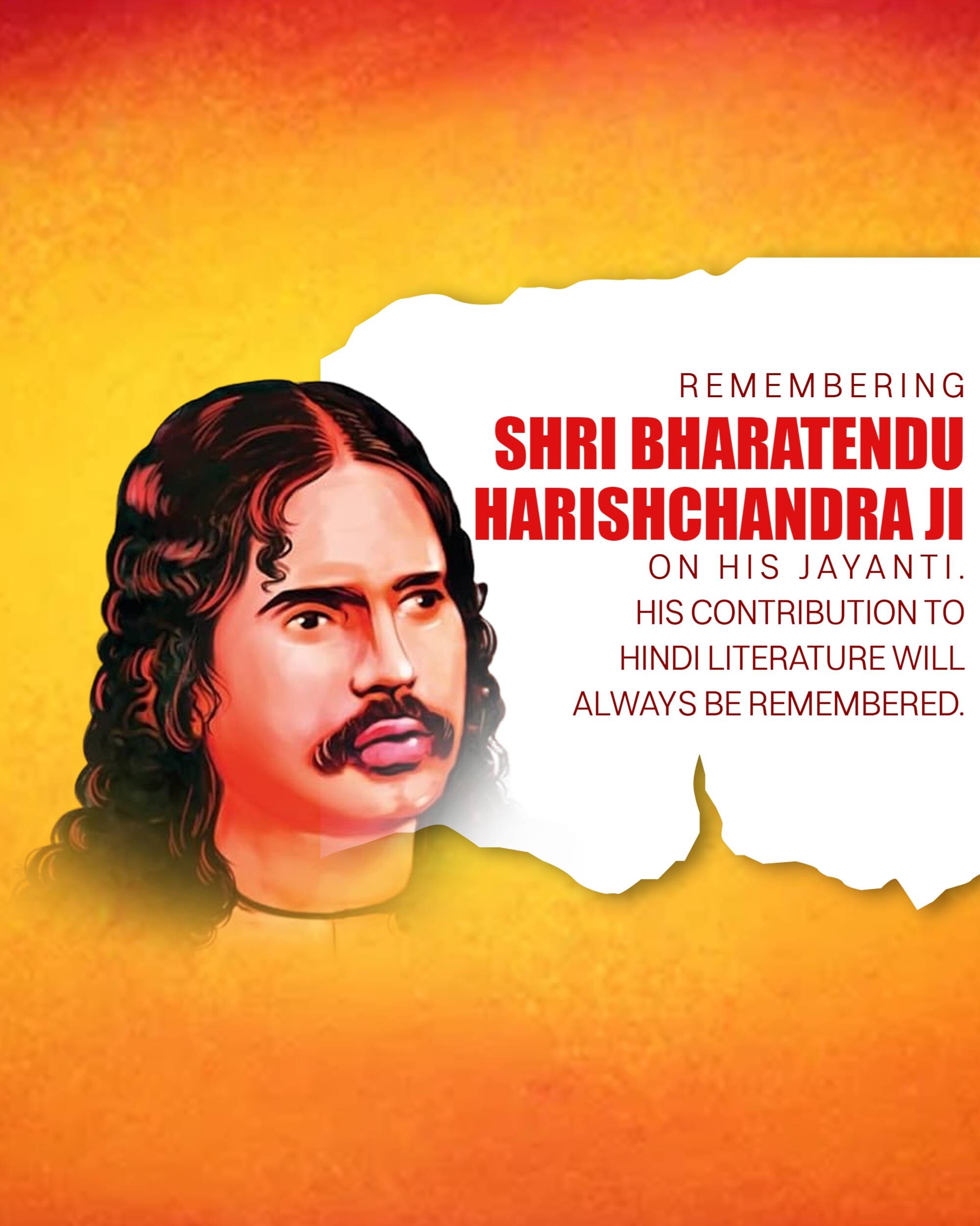 Bharatendu Harishchandra Janmajayanti