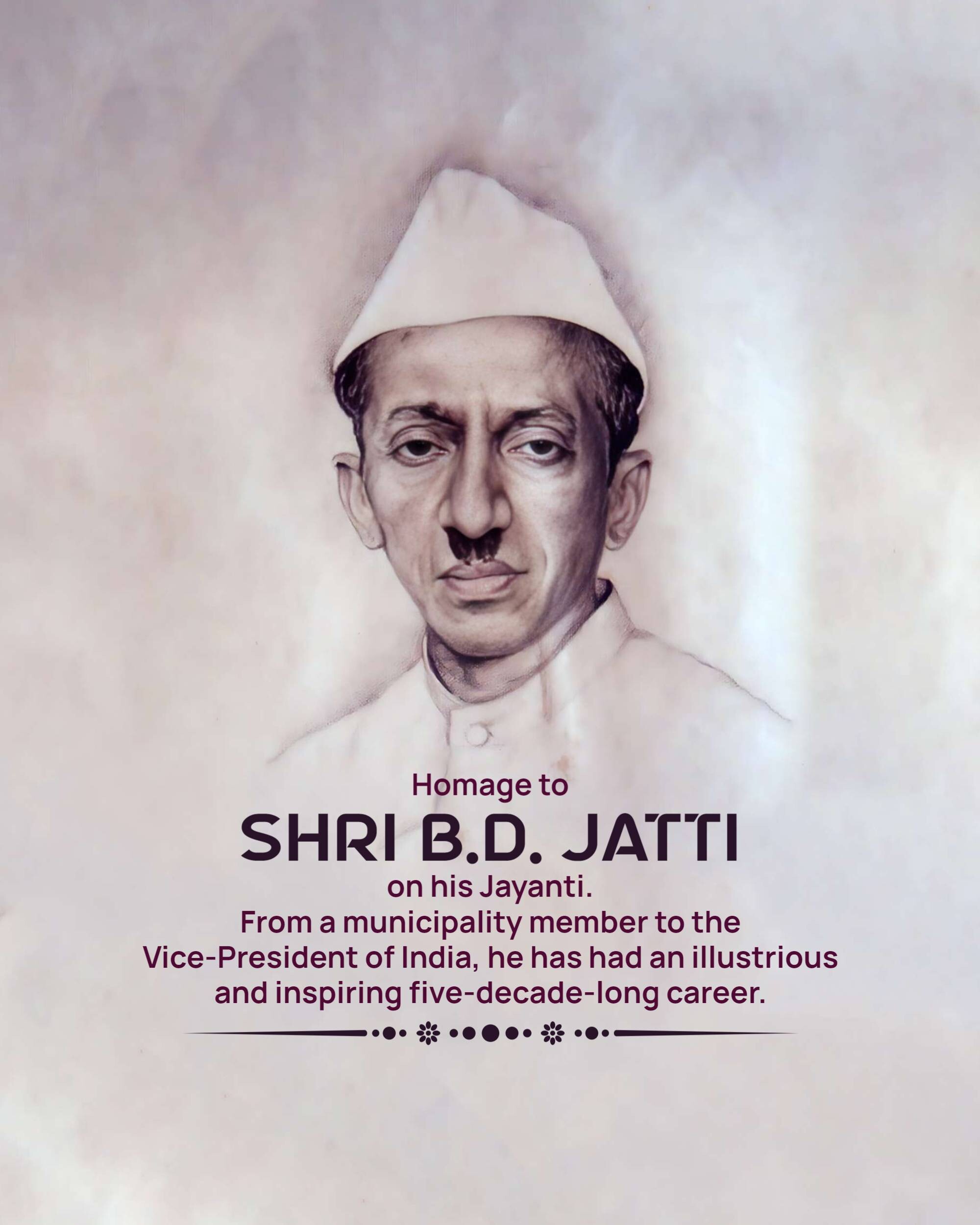 B.D Jatti Jayanti