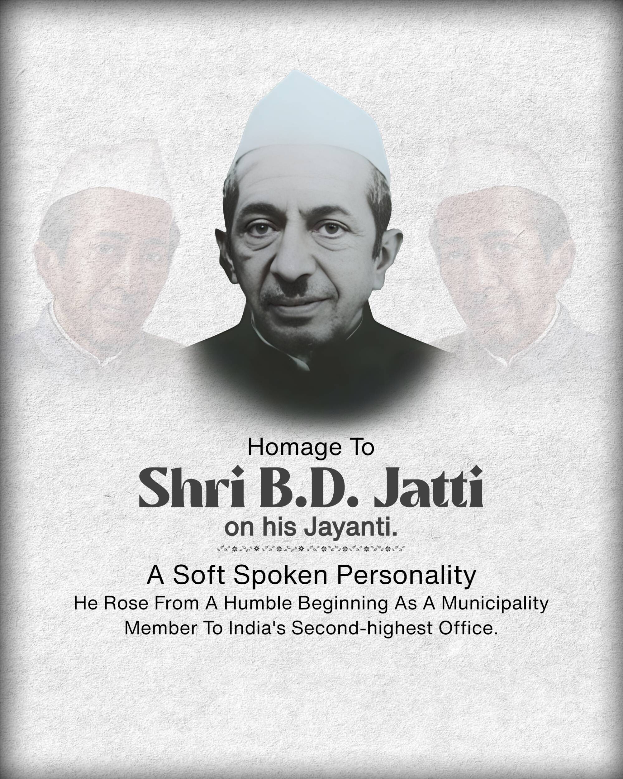B.D Jatti Jayanti