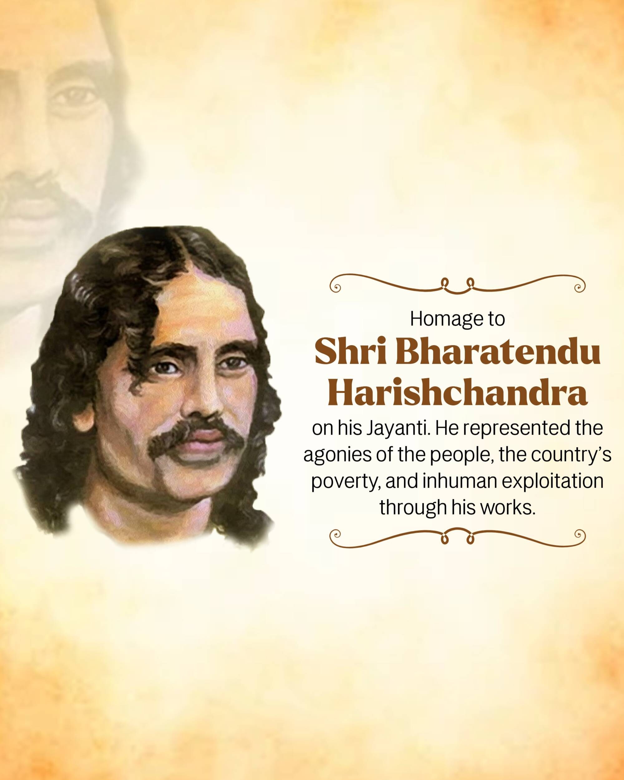 Bharatendu Harishchandra Janmajayanti