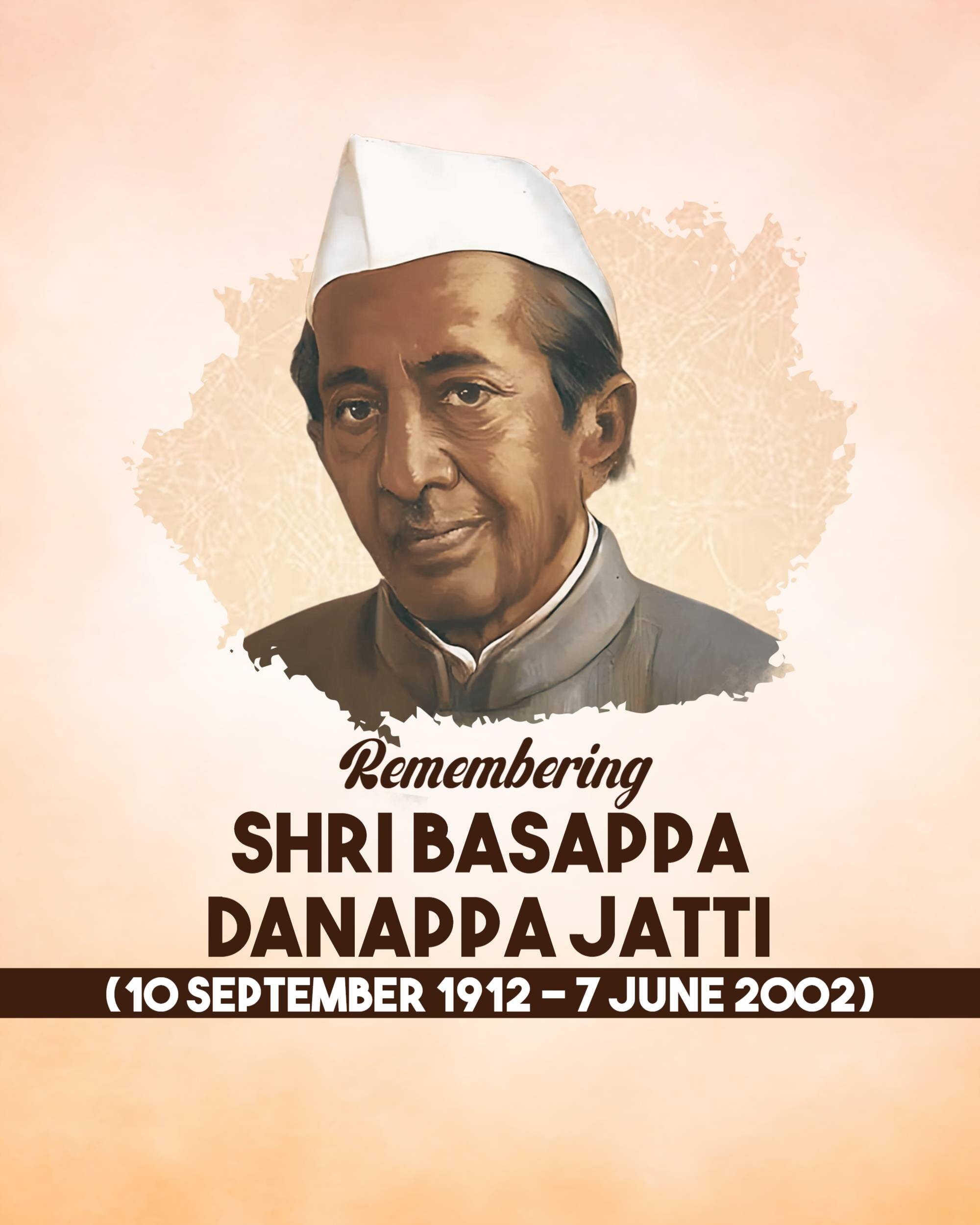 B.D Jatti Jayanti