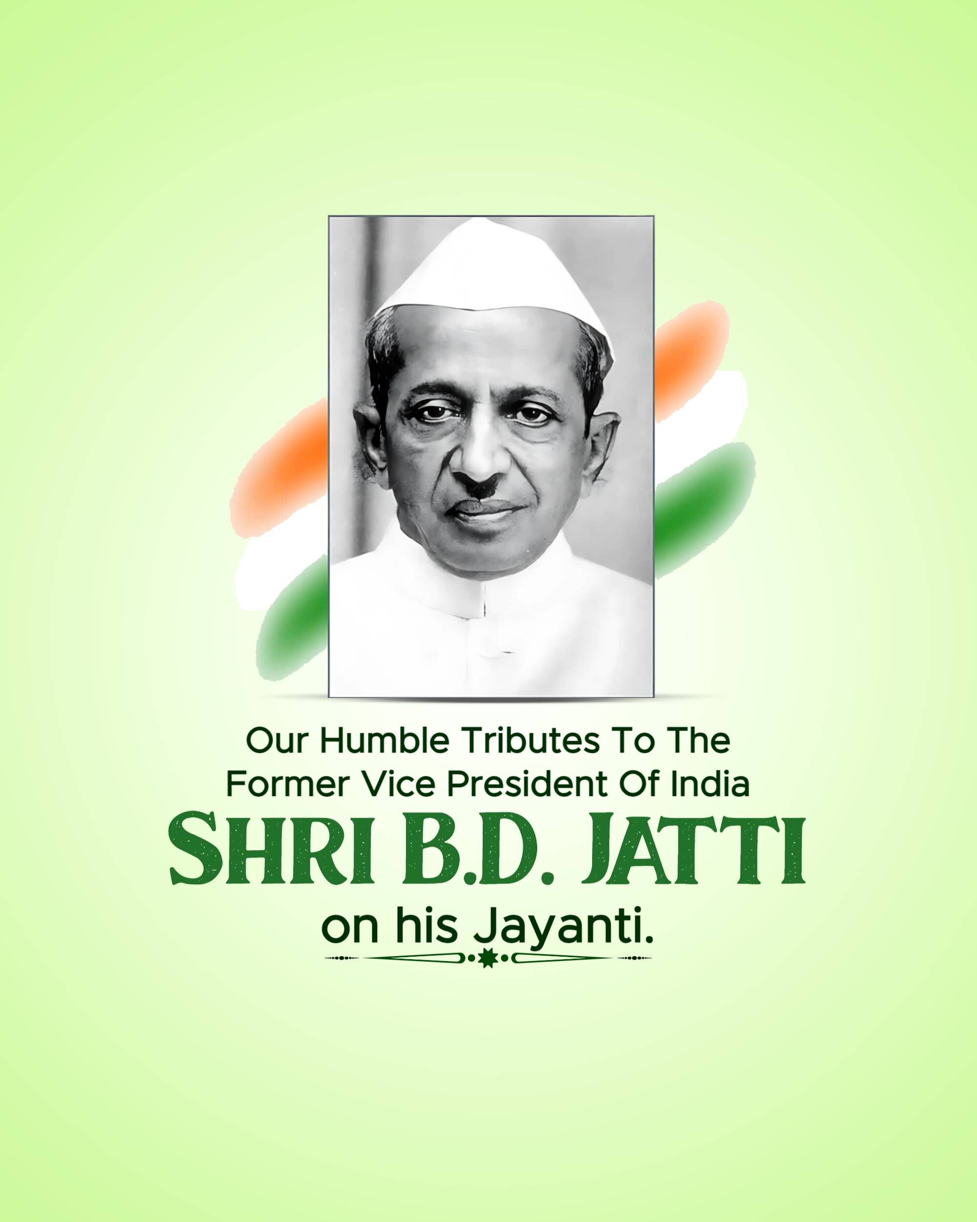 B.D Jatti Jayanti