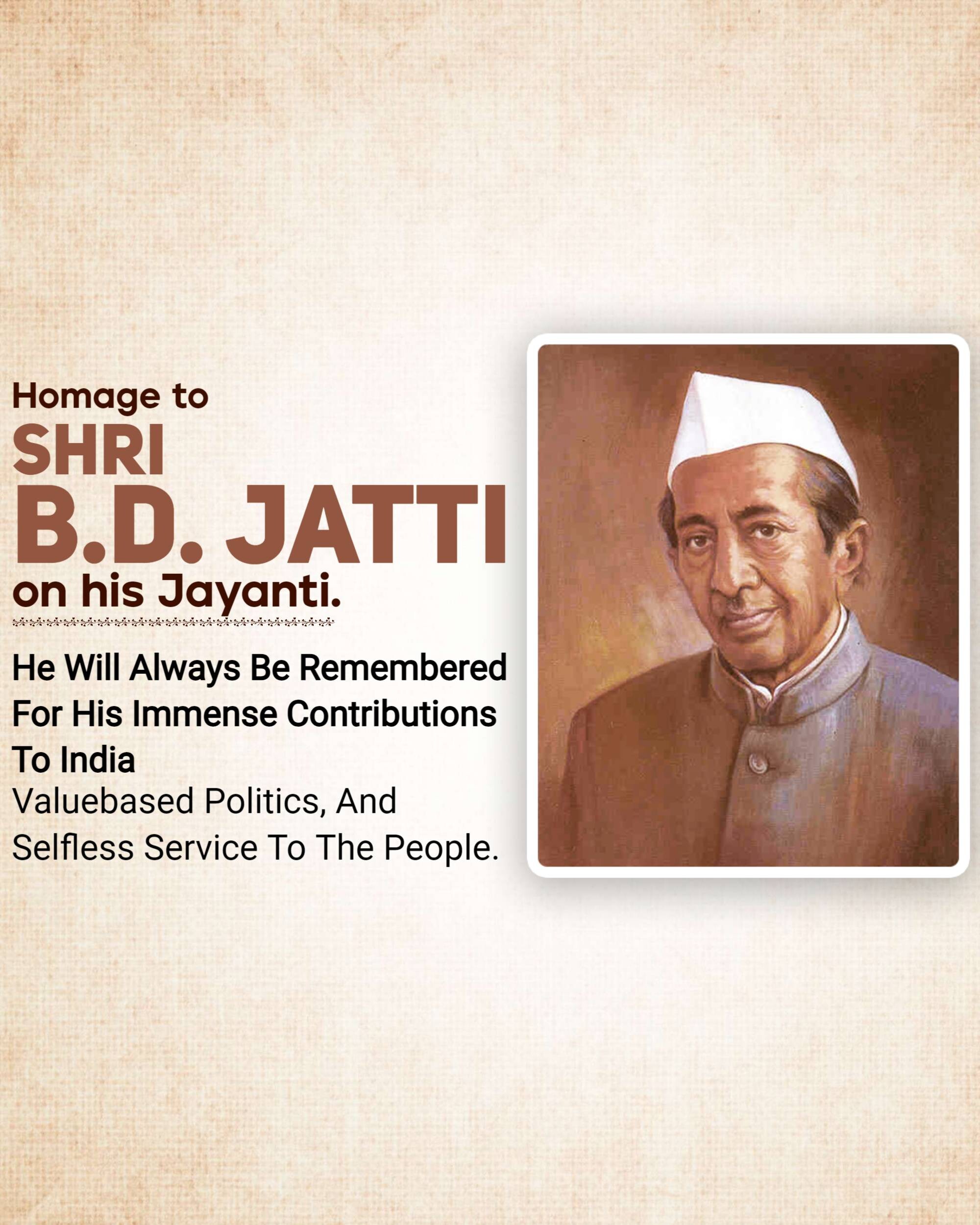 B.D Jatti Jayanti