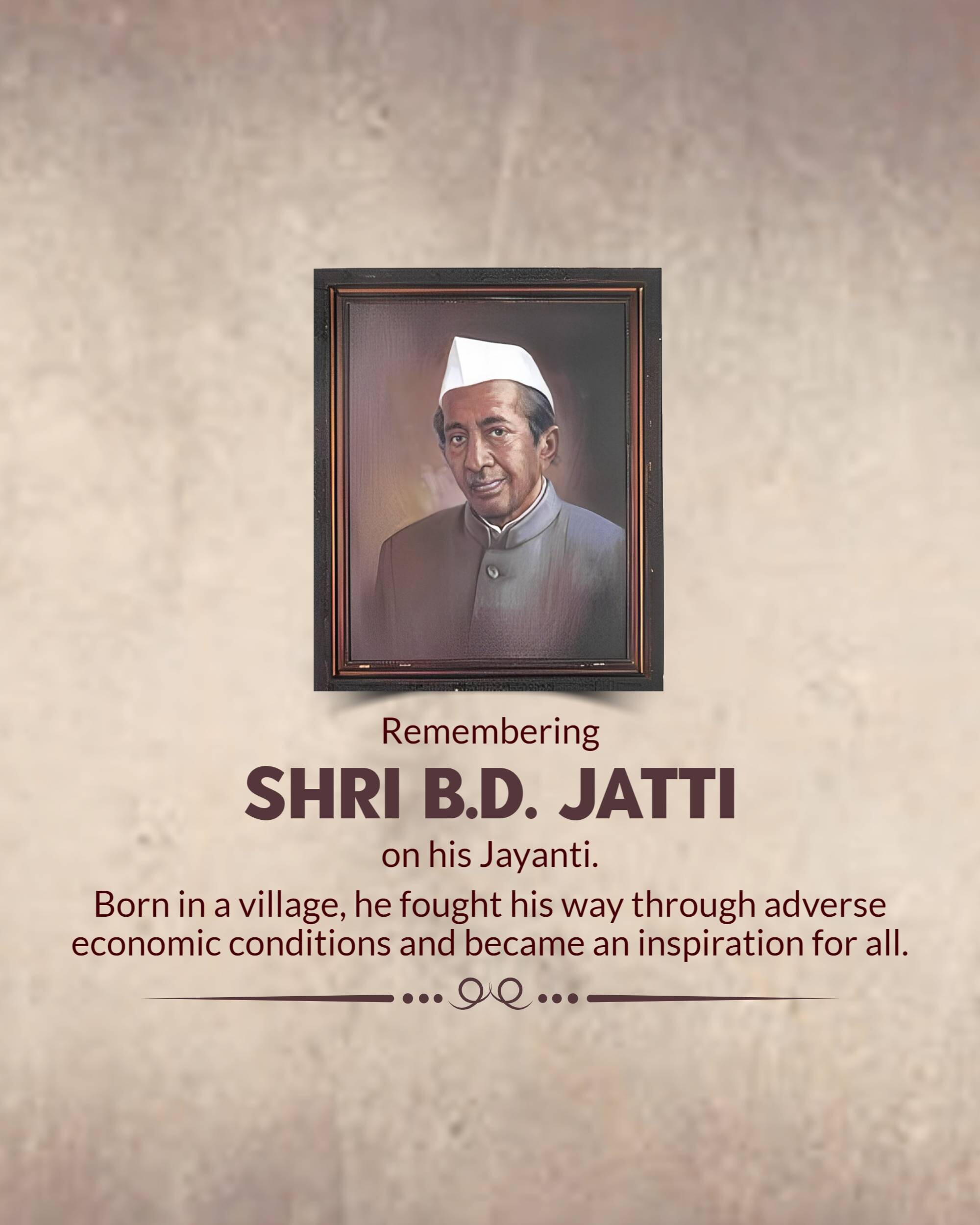 B.D Jatti Jayanti