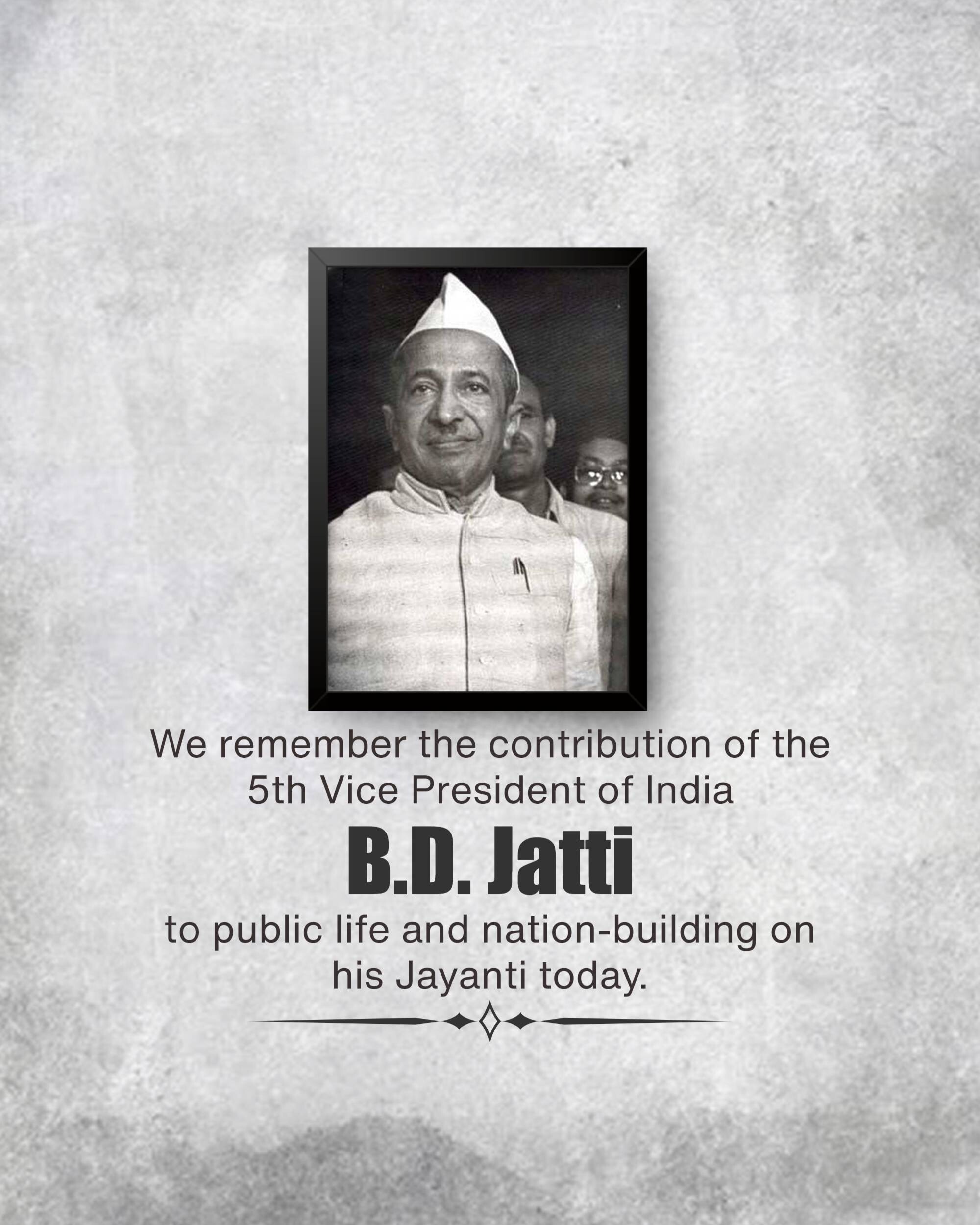 B.D Jatti Jayanti
