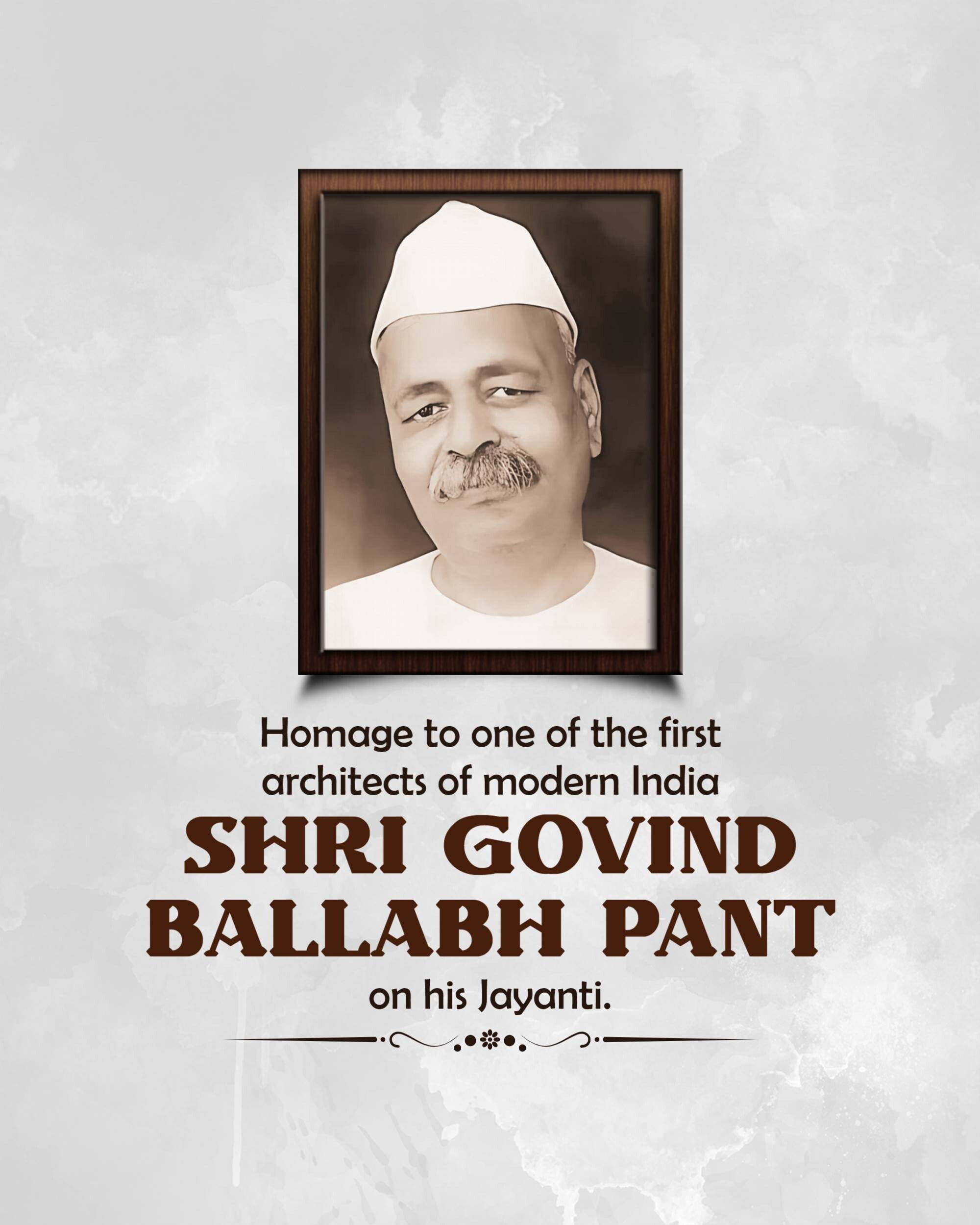 Govind Ballabh Pant Jayanti