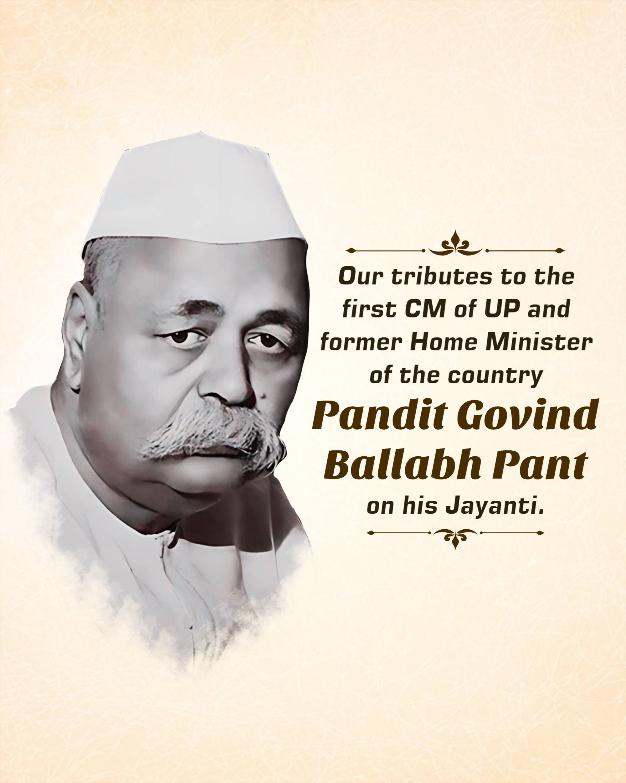 Govind Ballabh Pant Jayanti