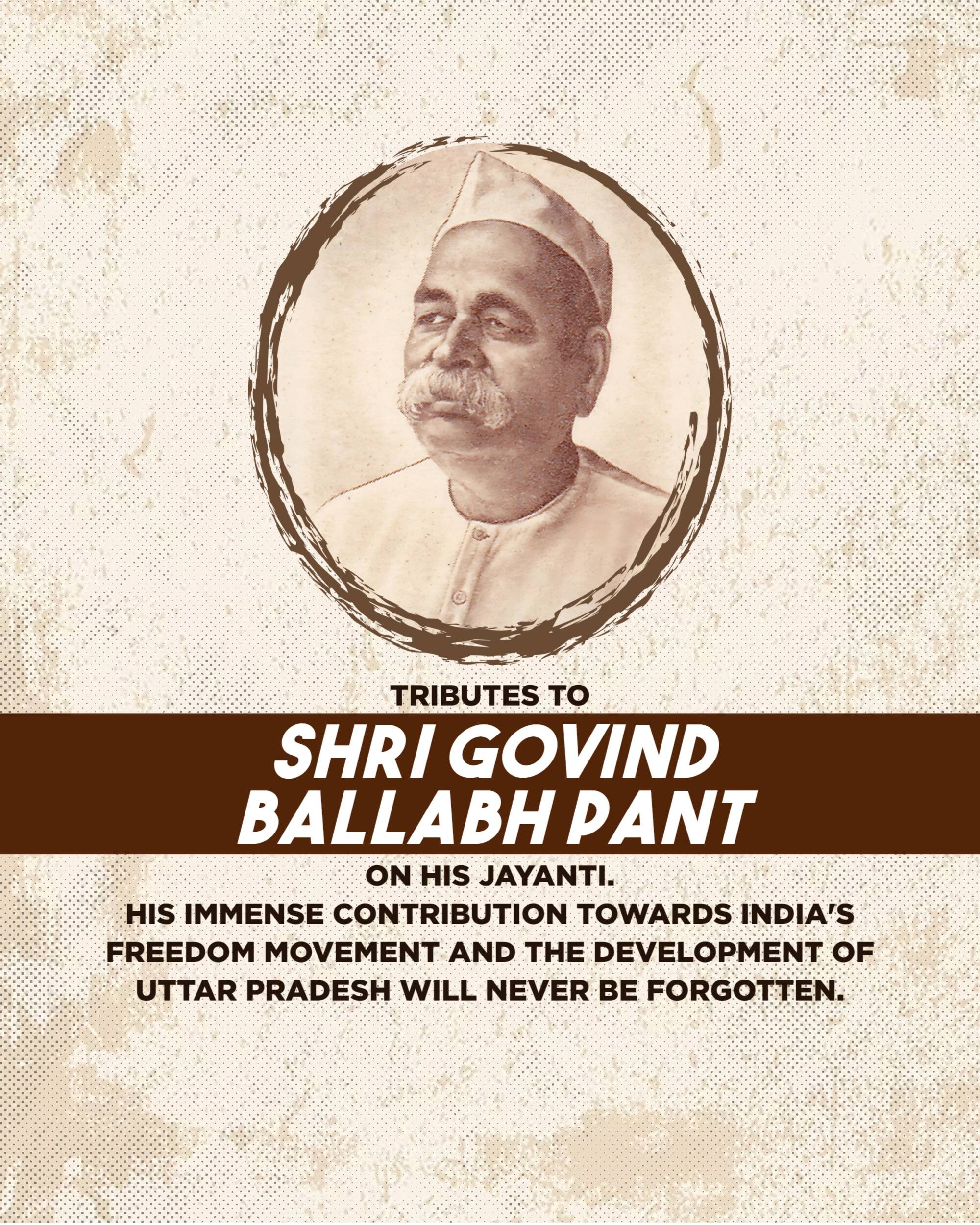 Govind Ballabh Pant Jayanti