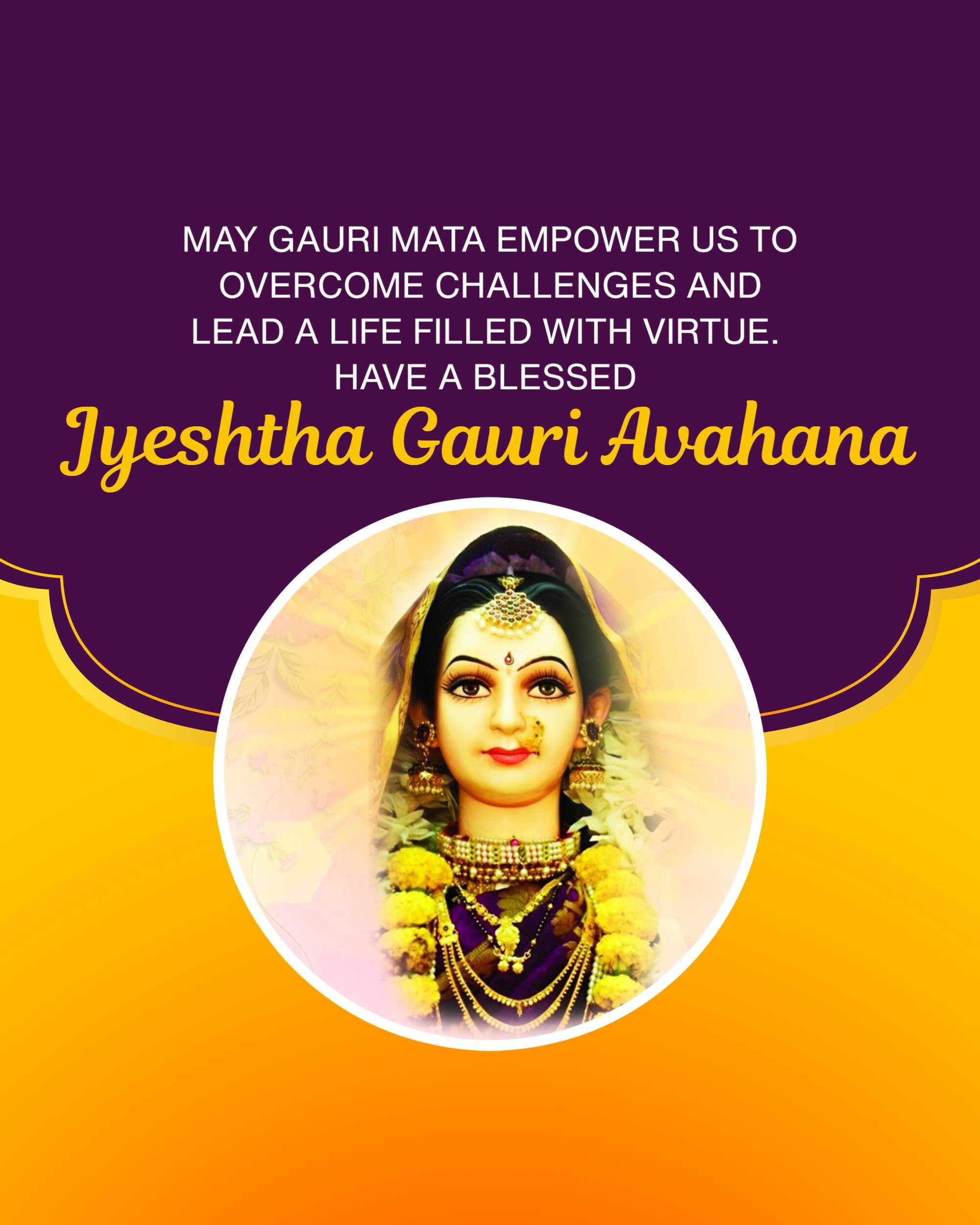 Jyeshtha Gauri Avahana