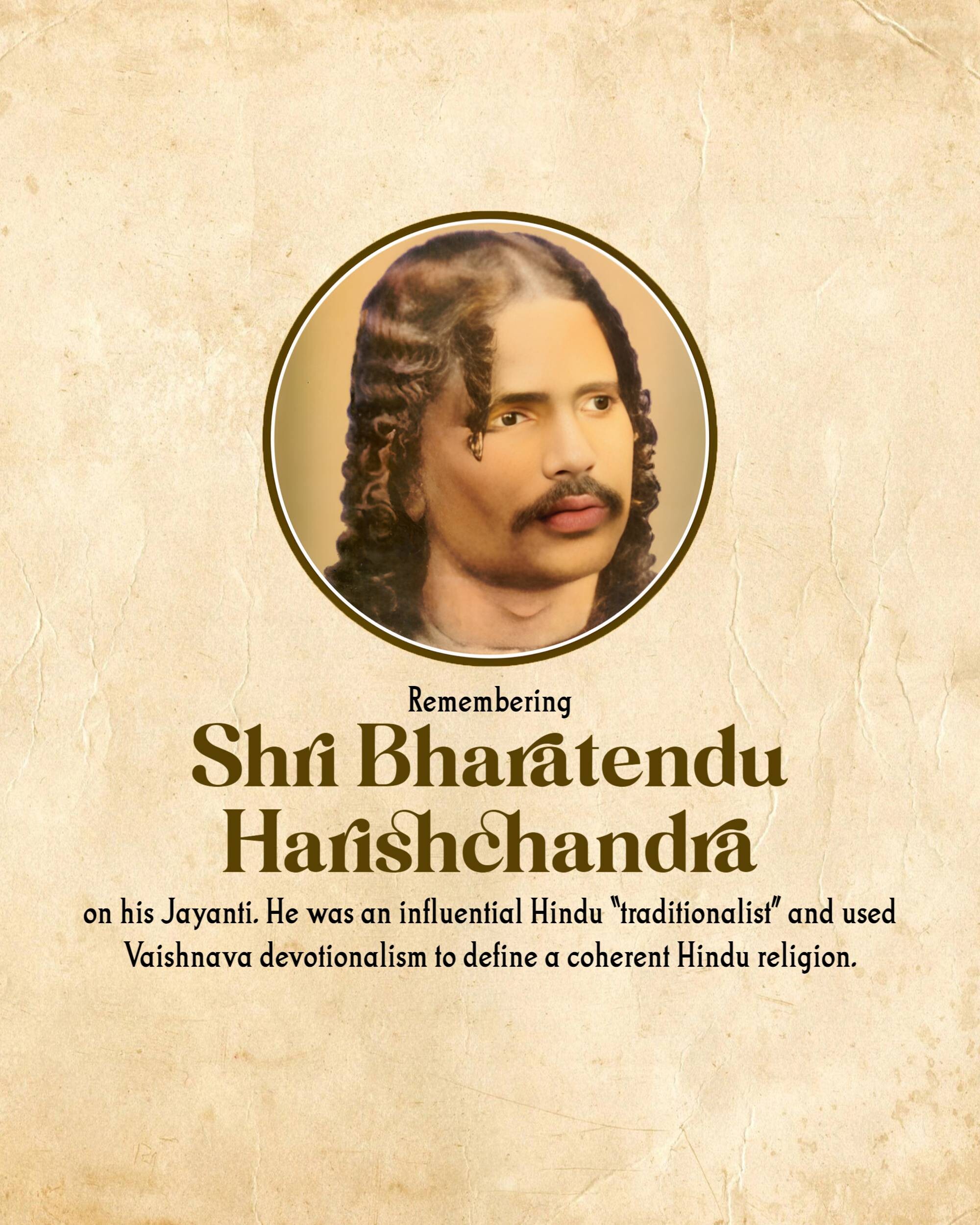 Bharatendu Harishchandra Janmajayanti