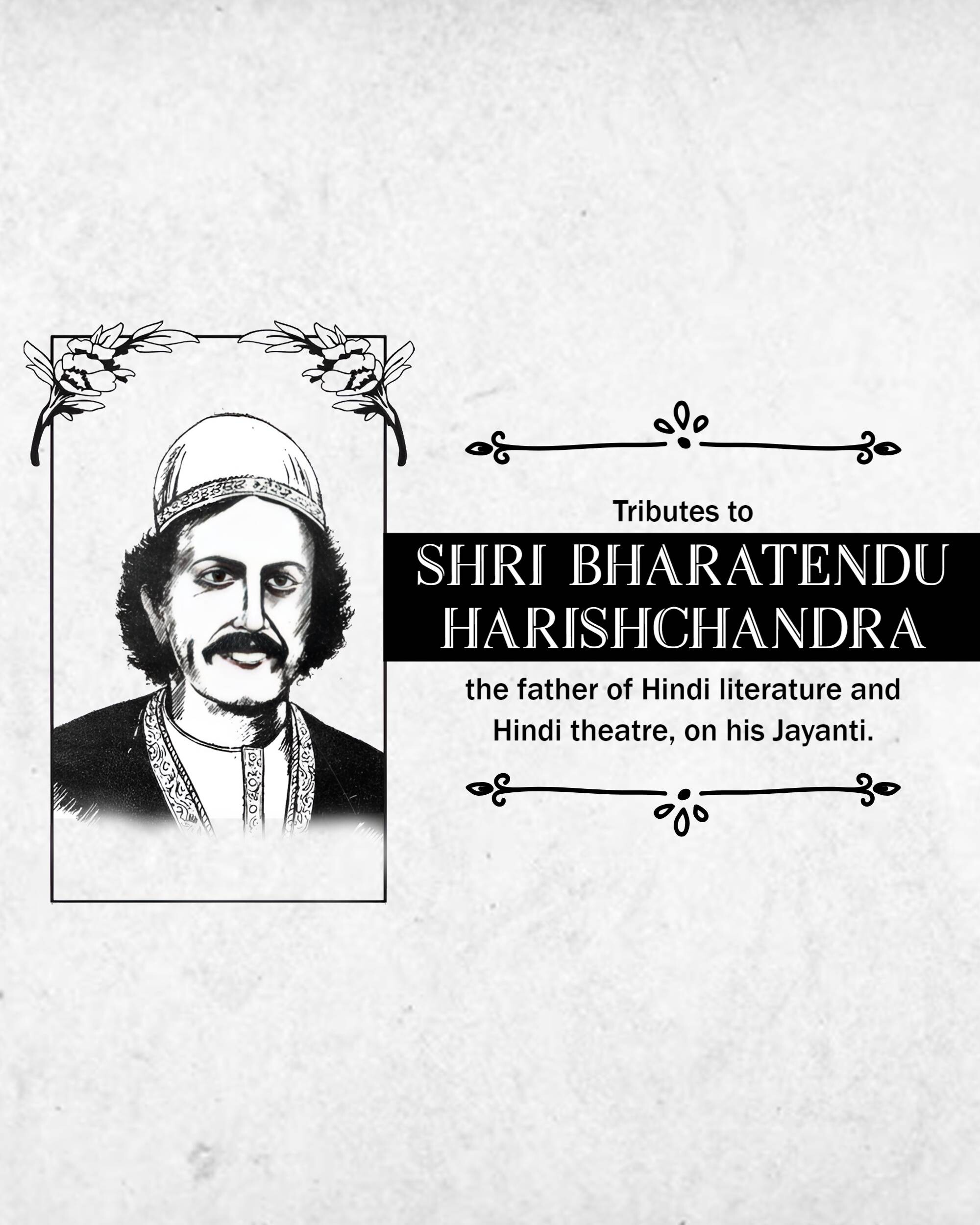 Bharatendu Harishchandra Janmajayanti