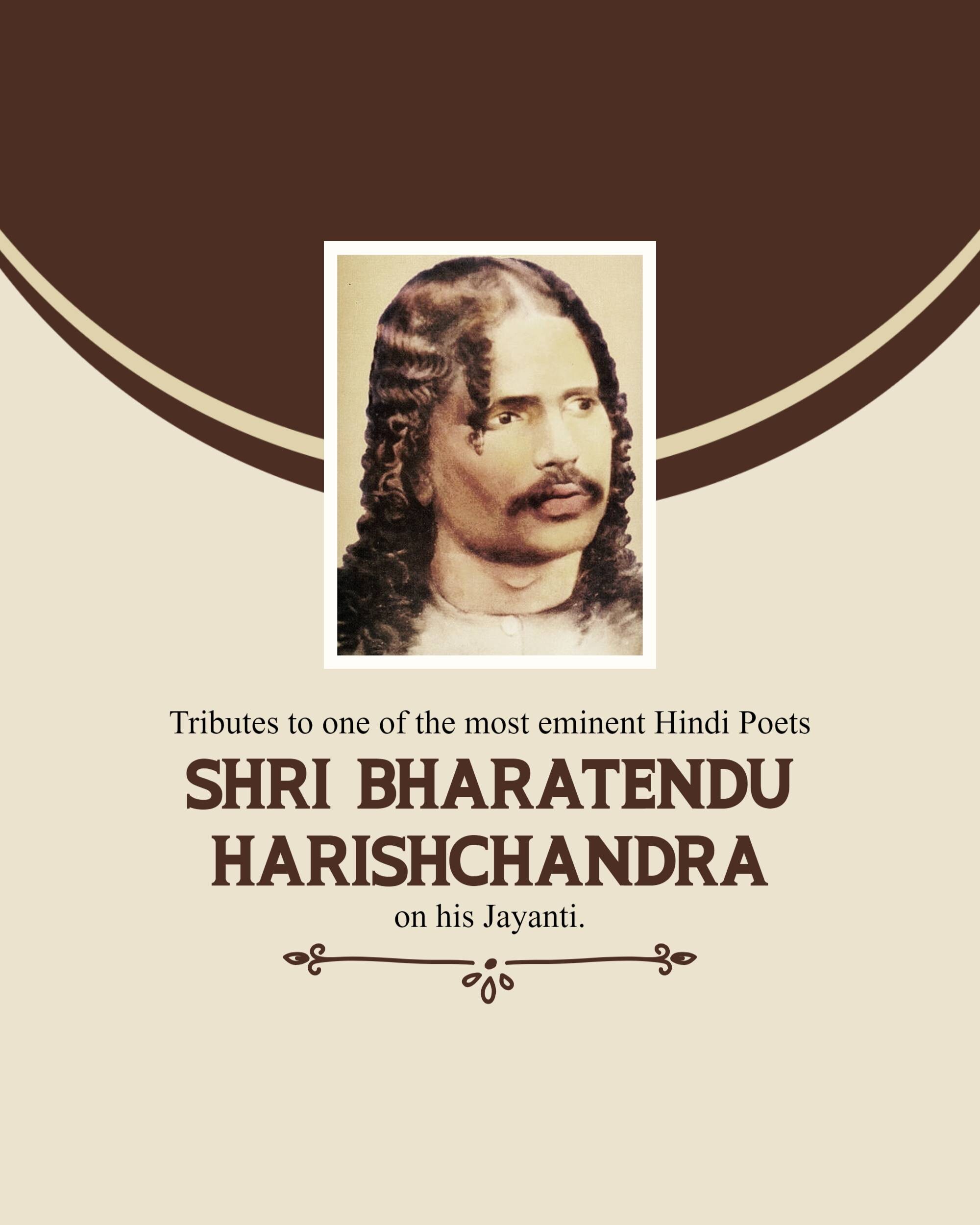 Bharatendu Harishchandra Janmajayanti