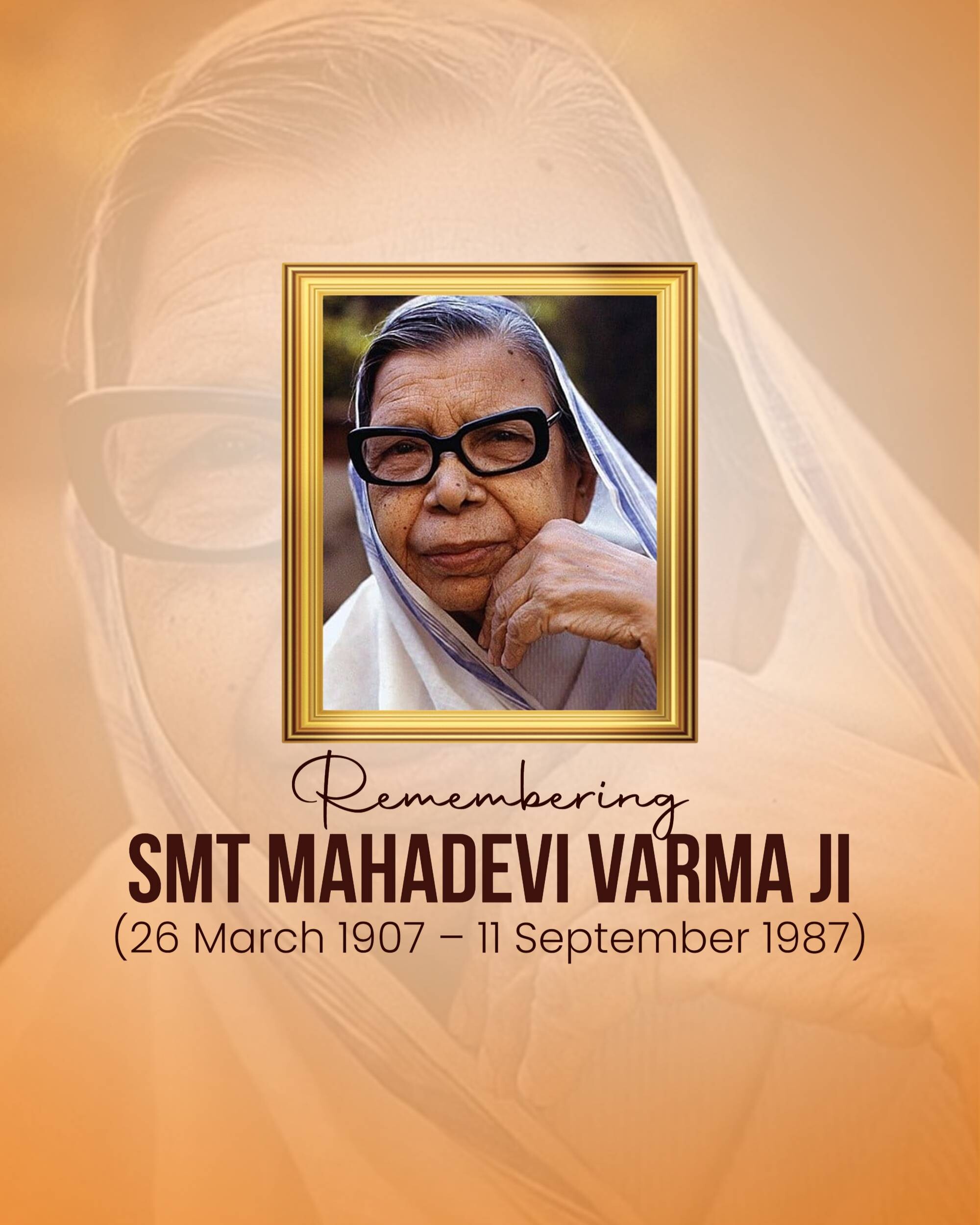Mahadevi Verma Punyatithi