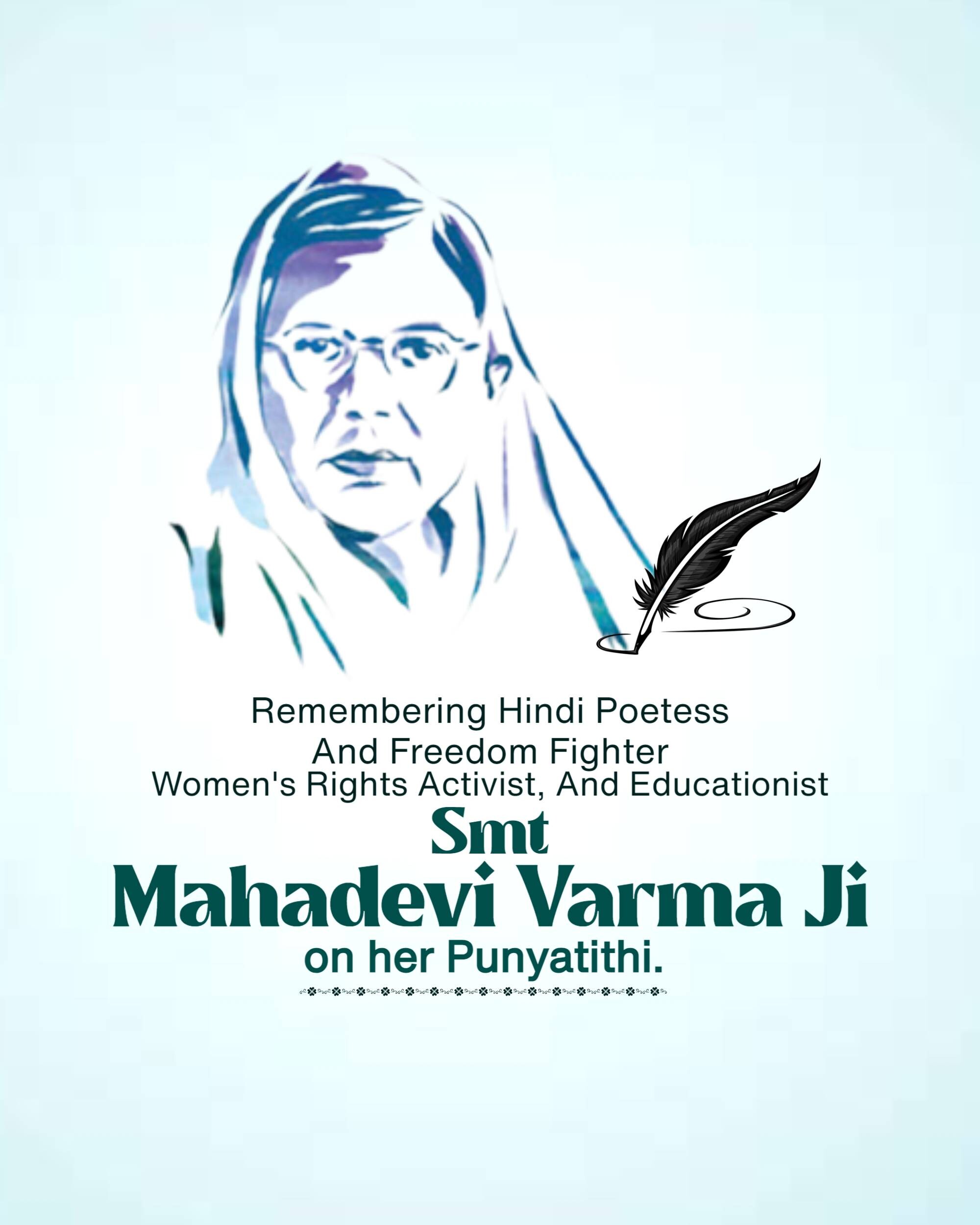 Mahadevi Verma Punyatithi