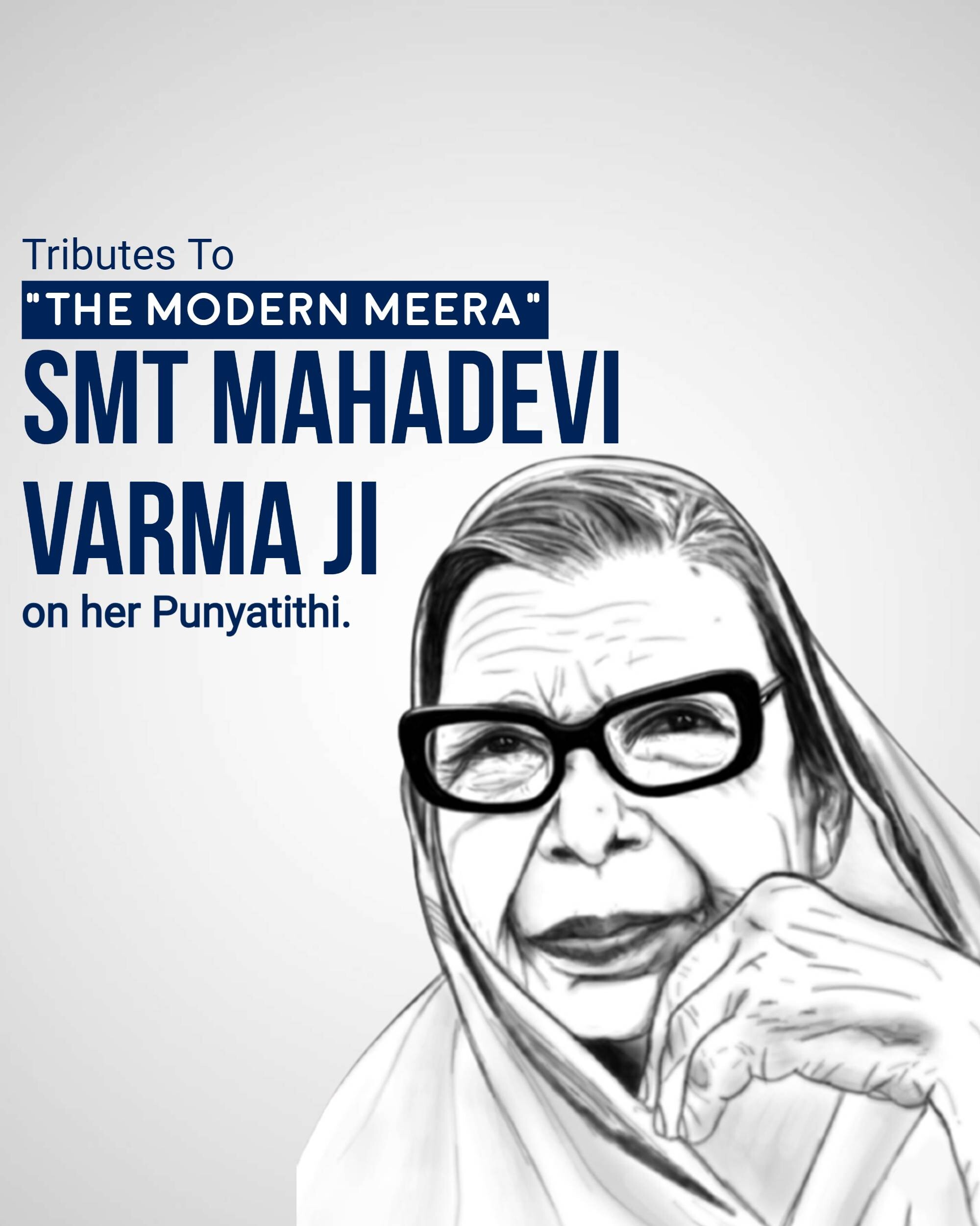 Mahadevi Verma Punyatithi