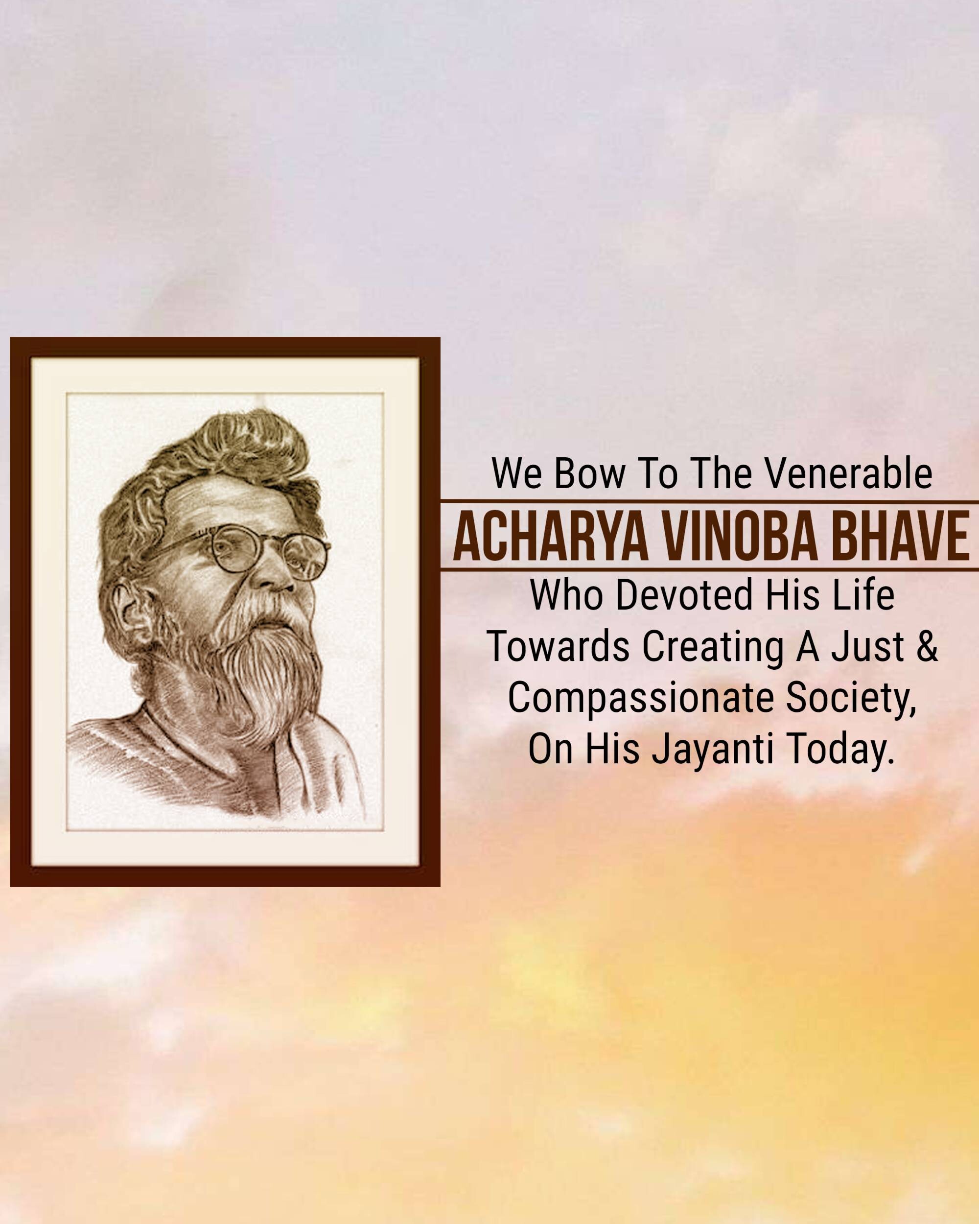 Vinoba Bhave Jayanti