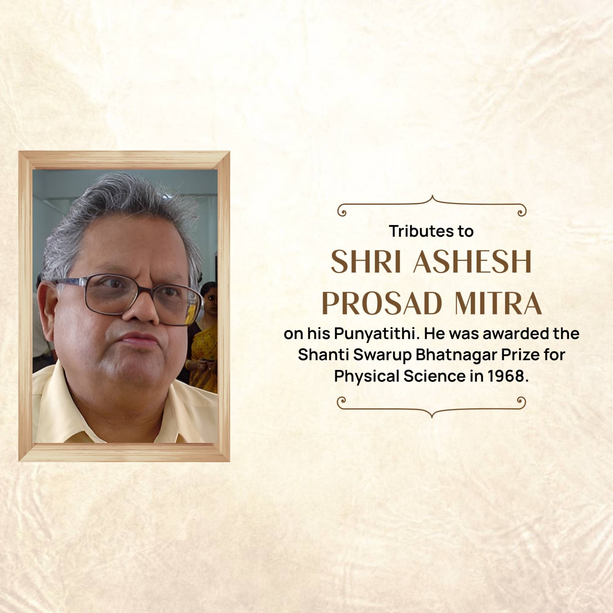 Ashesh Prosad Mitra Punyatithi