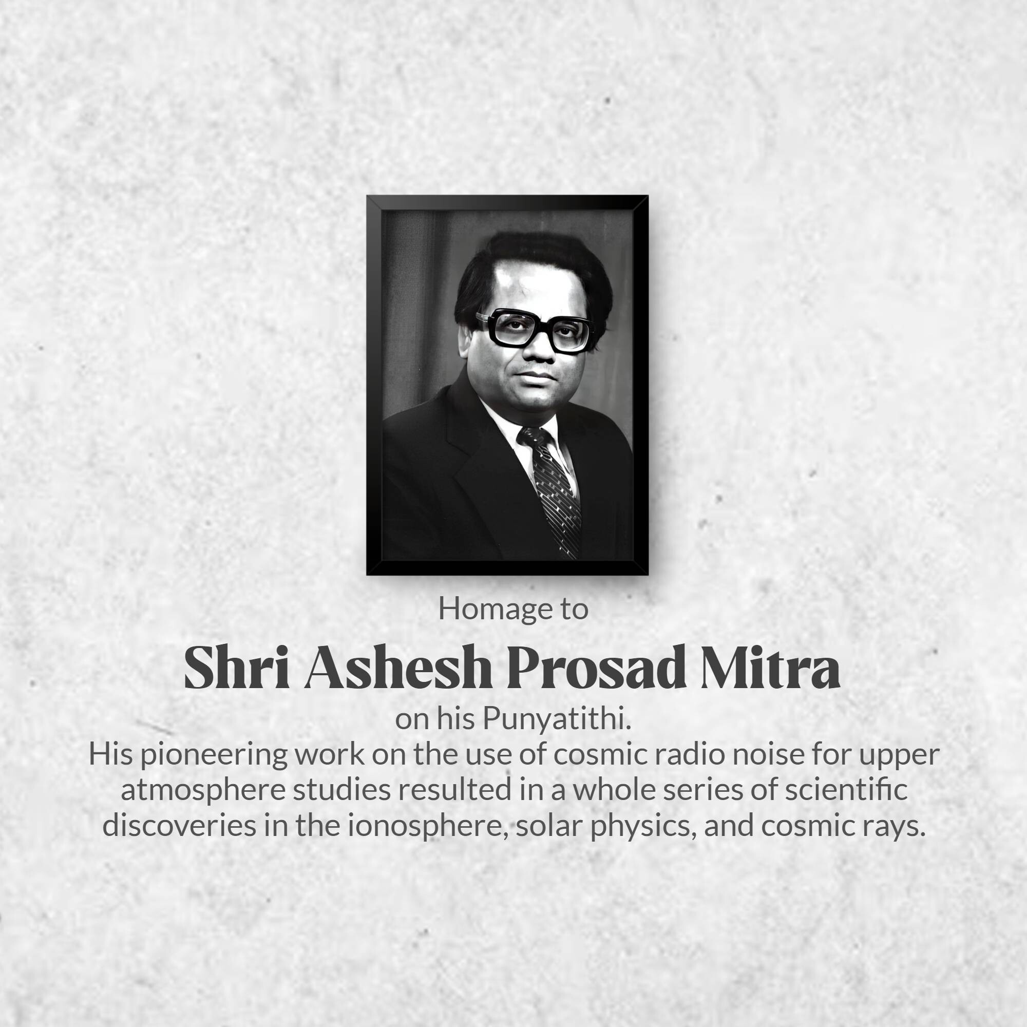 Ashesh Prosad Mitra Punyatithi