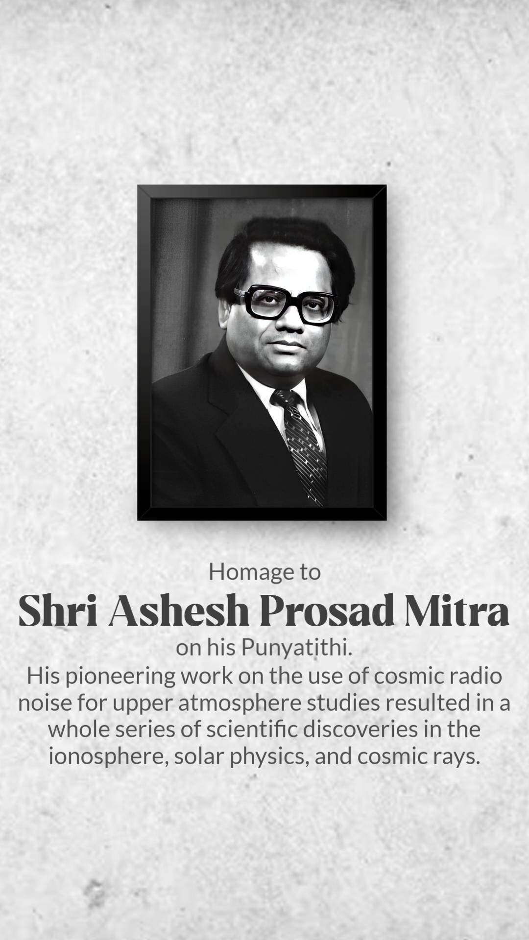 Ashesh Prosad Mitra Punyatithi