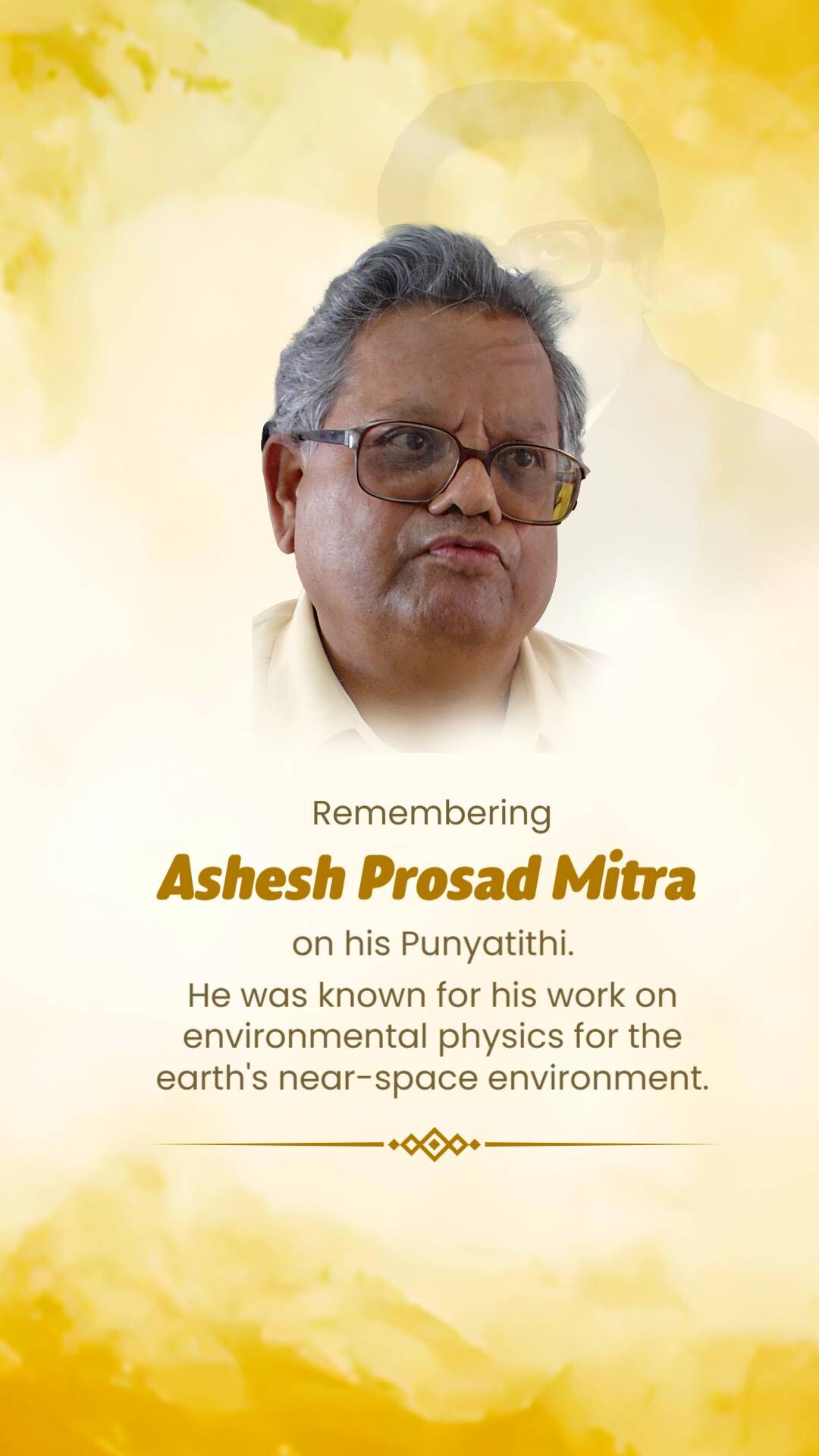 Ashesh Prosad Mitra Punyatithi
